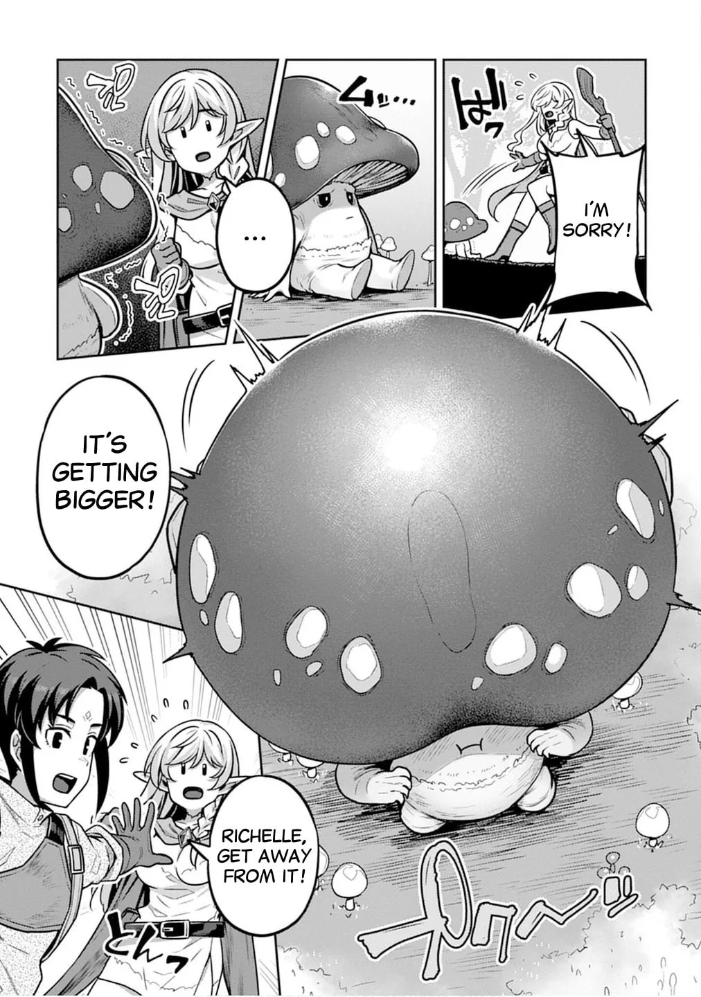 Doutei Yuusha no Harem Maou Toubatsuki Chapter 4 page 5 - 