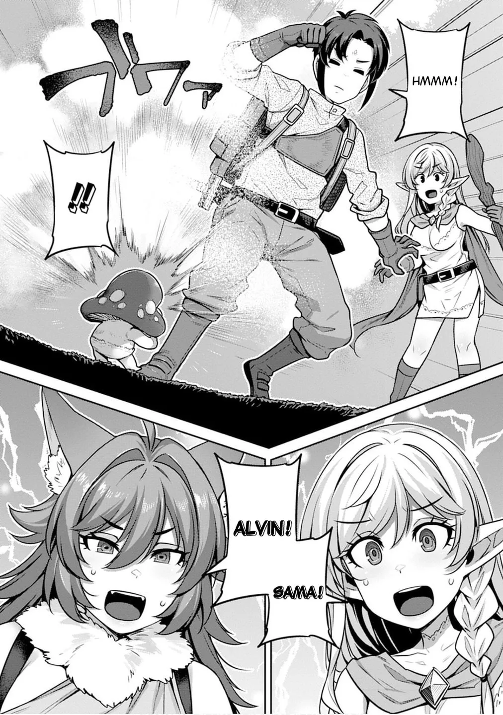 Doutei Yuusha no Harem Maou Toubatsuki Chapter 4 page 6 - 
