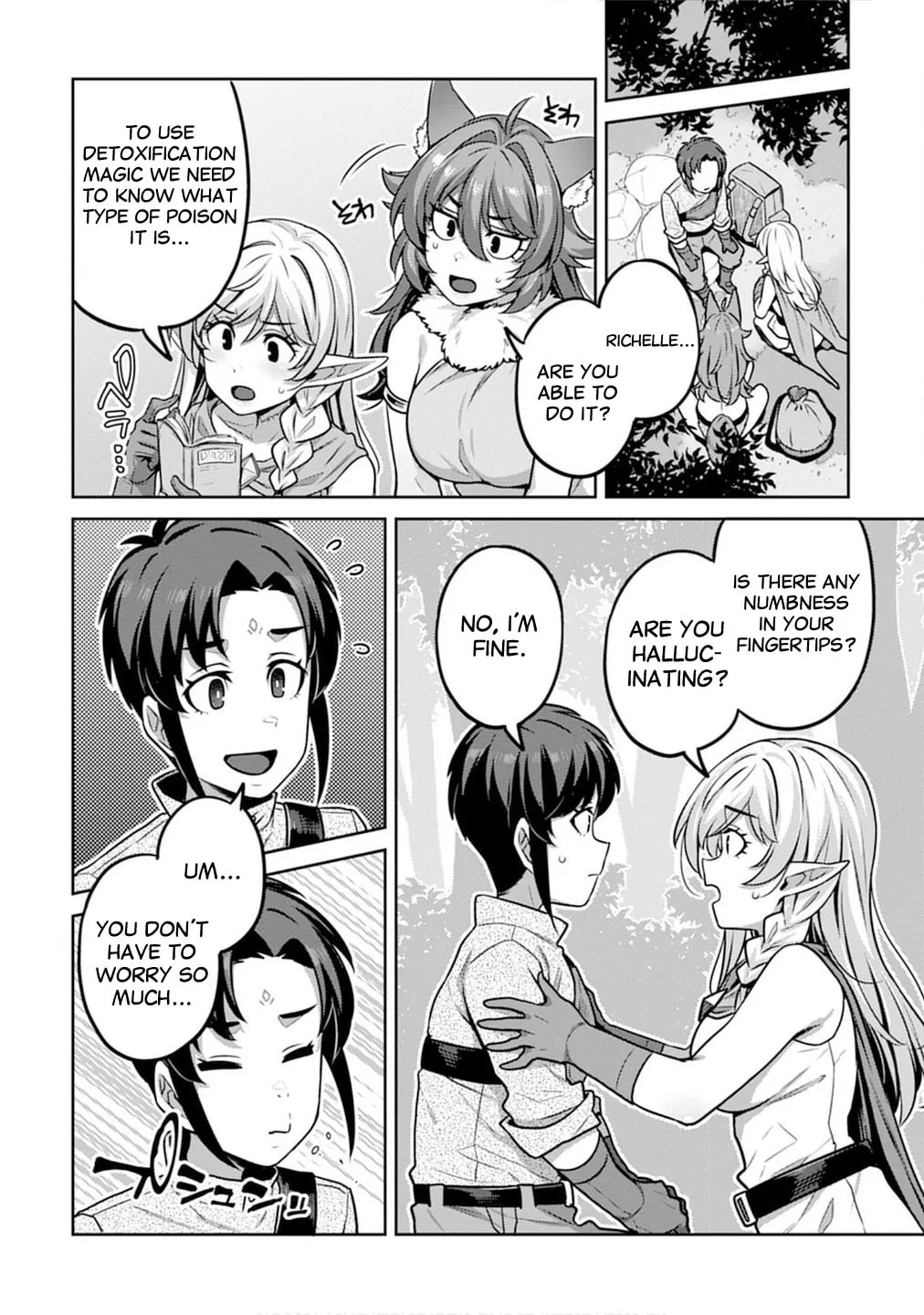 Doutei Yuusha no Harem Maou Toubatsuki Chapter 4 page 8 - 