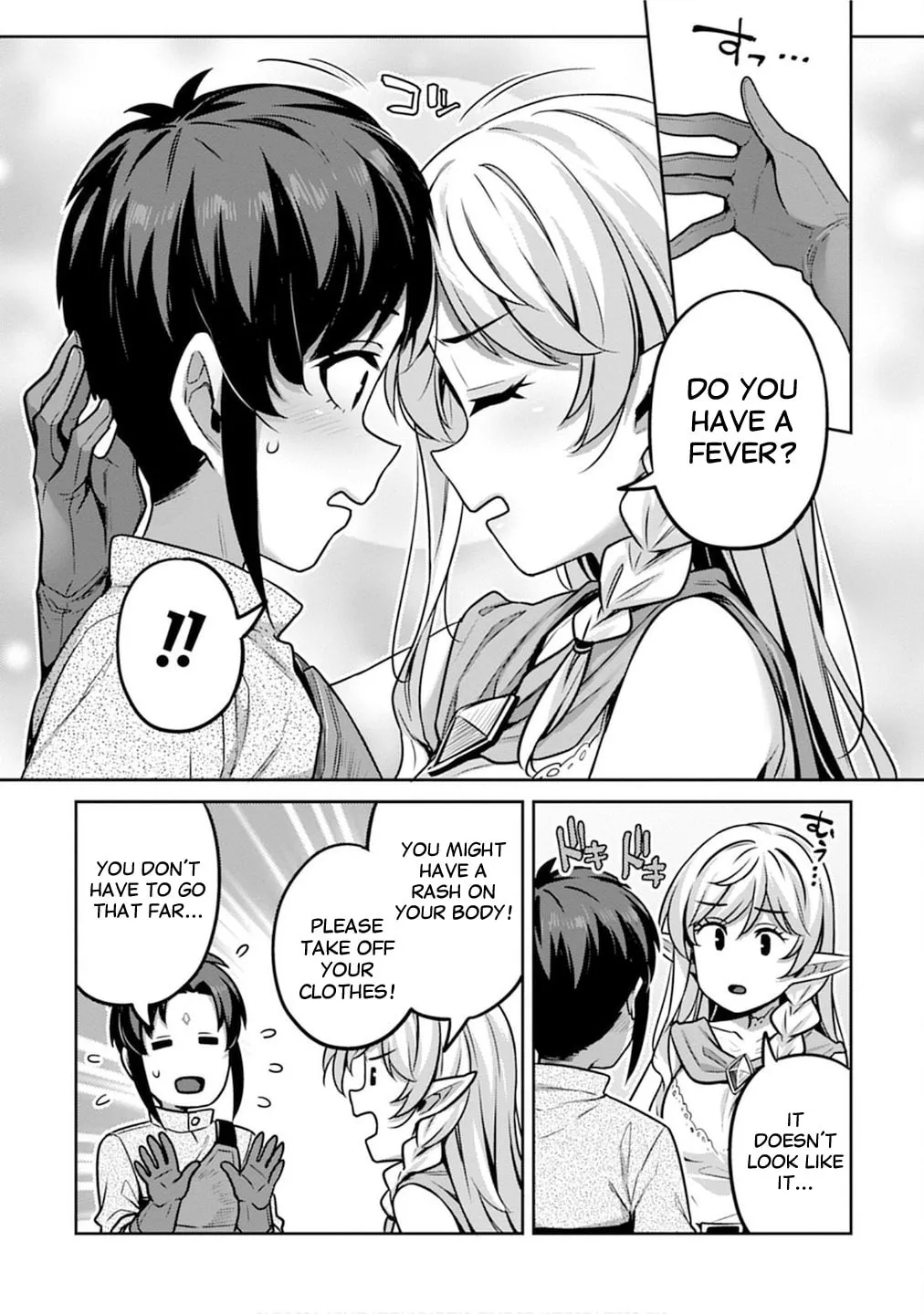 Doutei Yuusha no Harem Maou Toubatsuki Chapter 4 page 9 - 