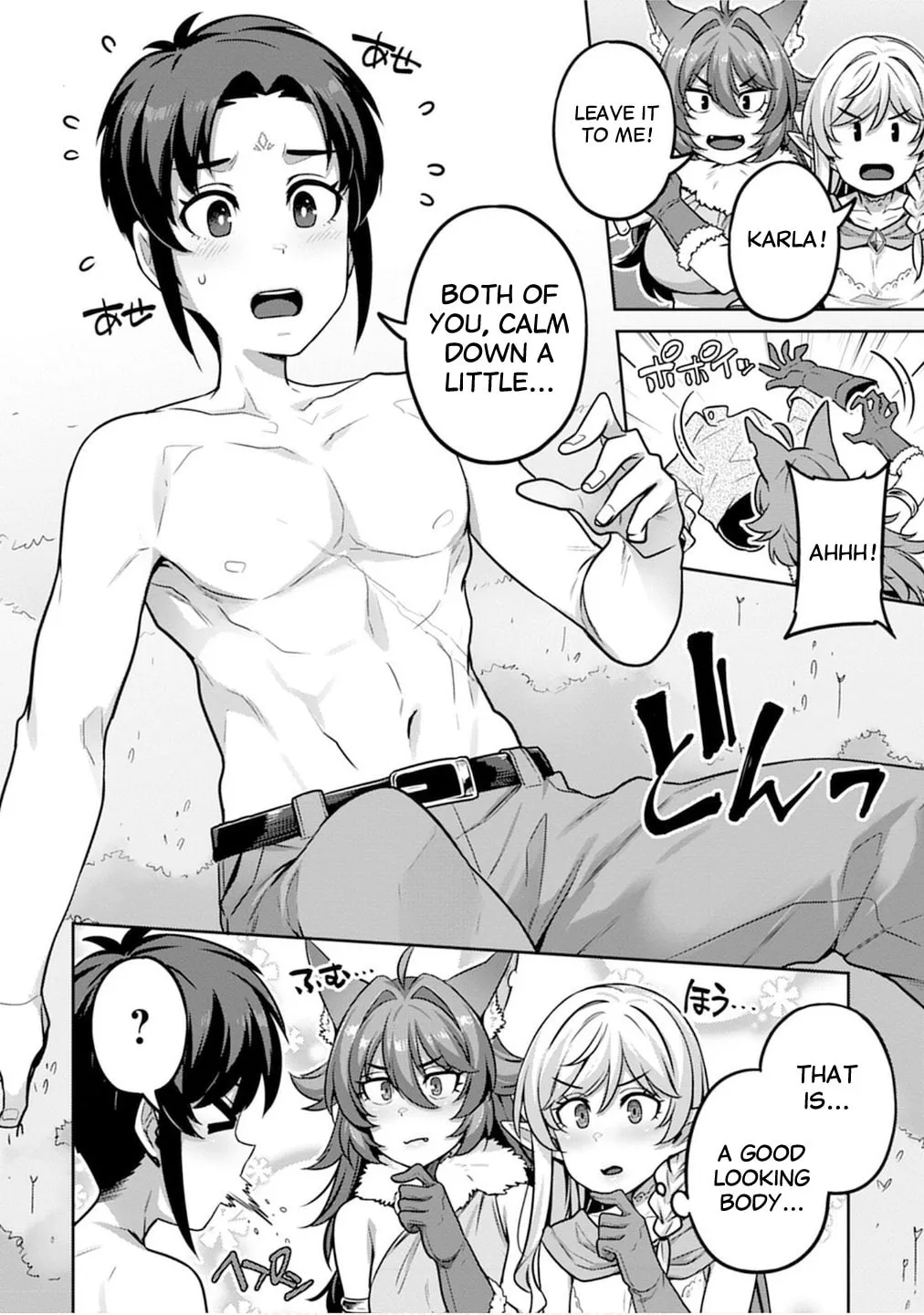 Doutei Yuusha no Harem Maou Toubatsuki Chapter 4 page 10 - 