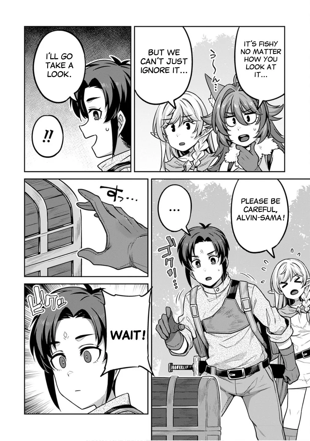 Doutei Yuusha no Harem Maou Toubatsuki Chapter 5 page 2 - 