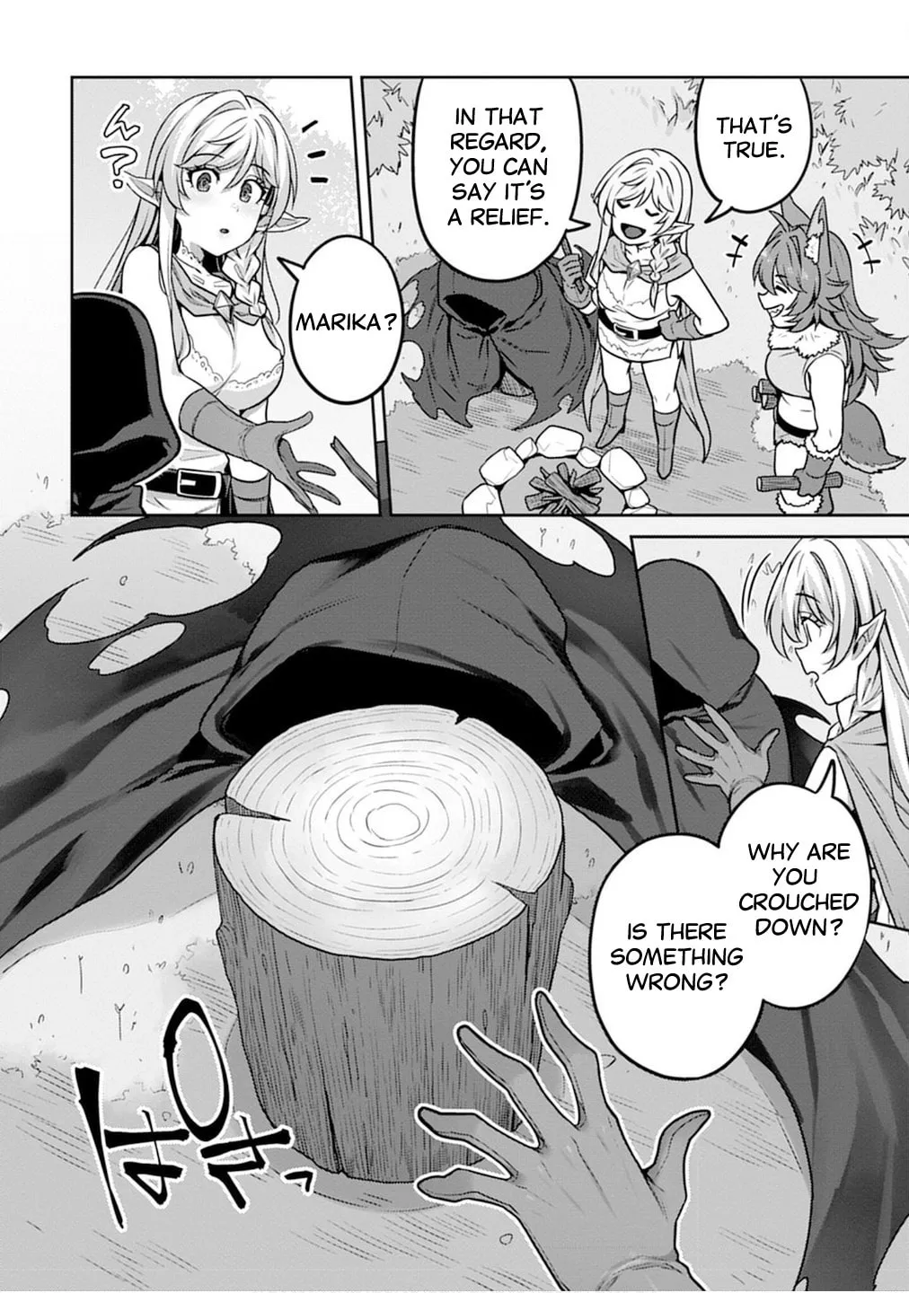 Doutei Yuusha no Harem Maou Toubatsuki Chapter 5 page 14 - 