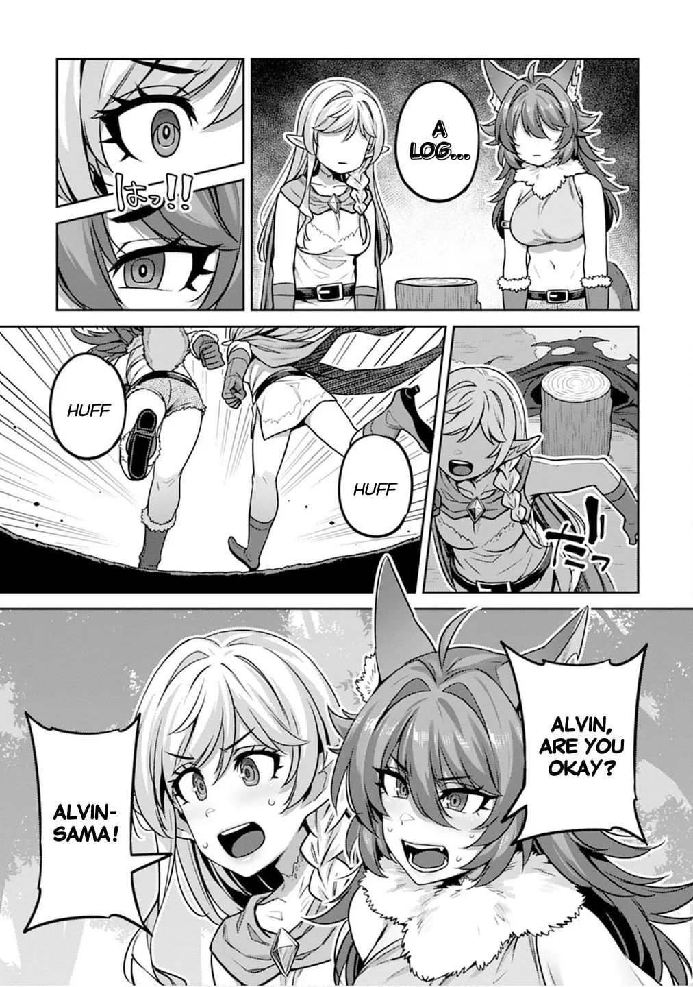 Doutei Yuusha no Harem Maou Toubatsuki Chapter 5 page 15 - 