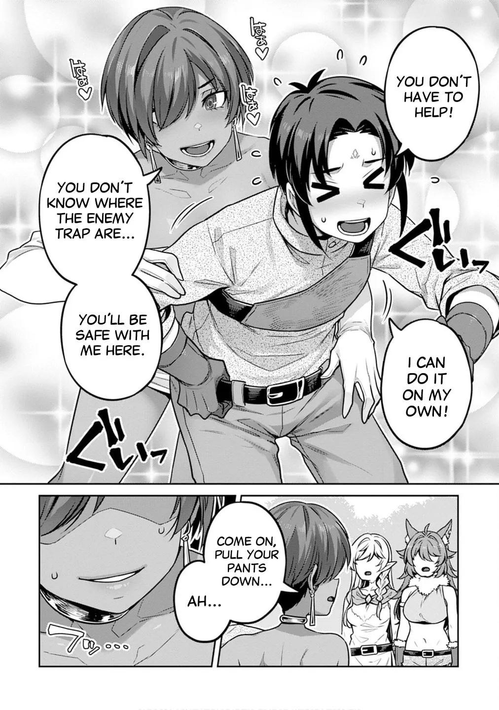 Doutei Yuusha no Harem Maou Toubatsuki Chapter 5 page 16 - 