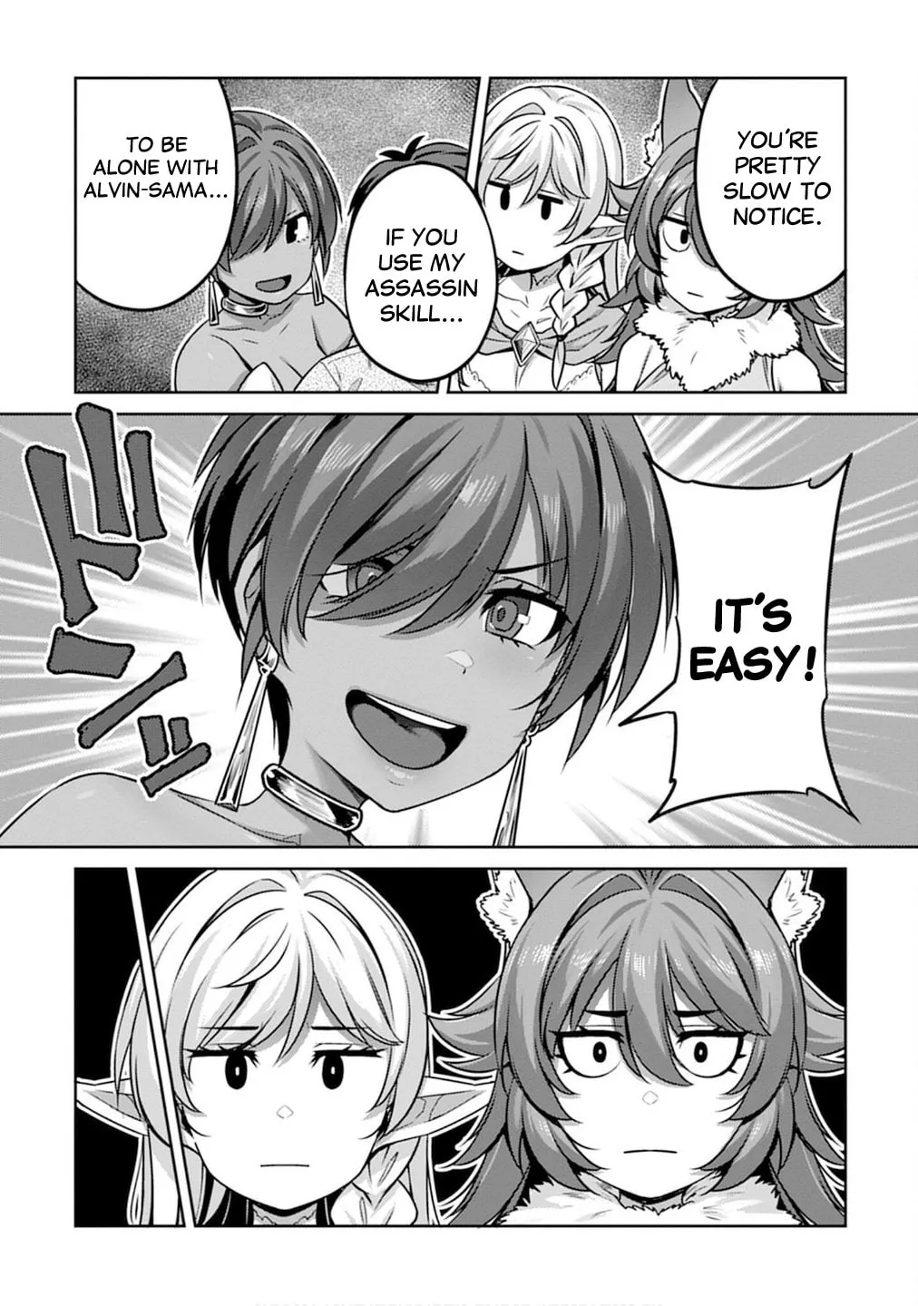 Doutei Yuusha no Harem Maou Toubatsuki Chapter 5 page 17 - 