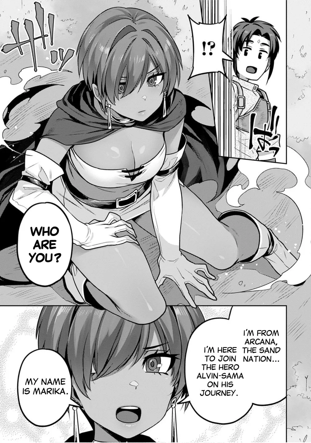 Doutei Yuusha no Harem Maou Toubatsuki Chapter 5 page 3 - 