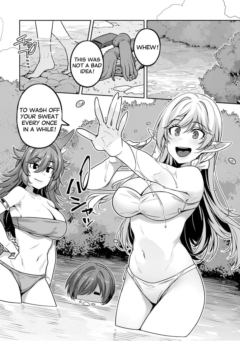Doutei Yuusha no Harem Maou Toubatsuki Chapter 6 page 1 - 
