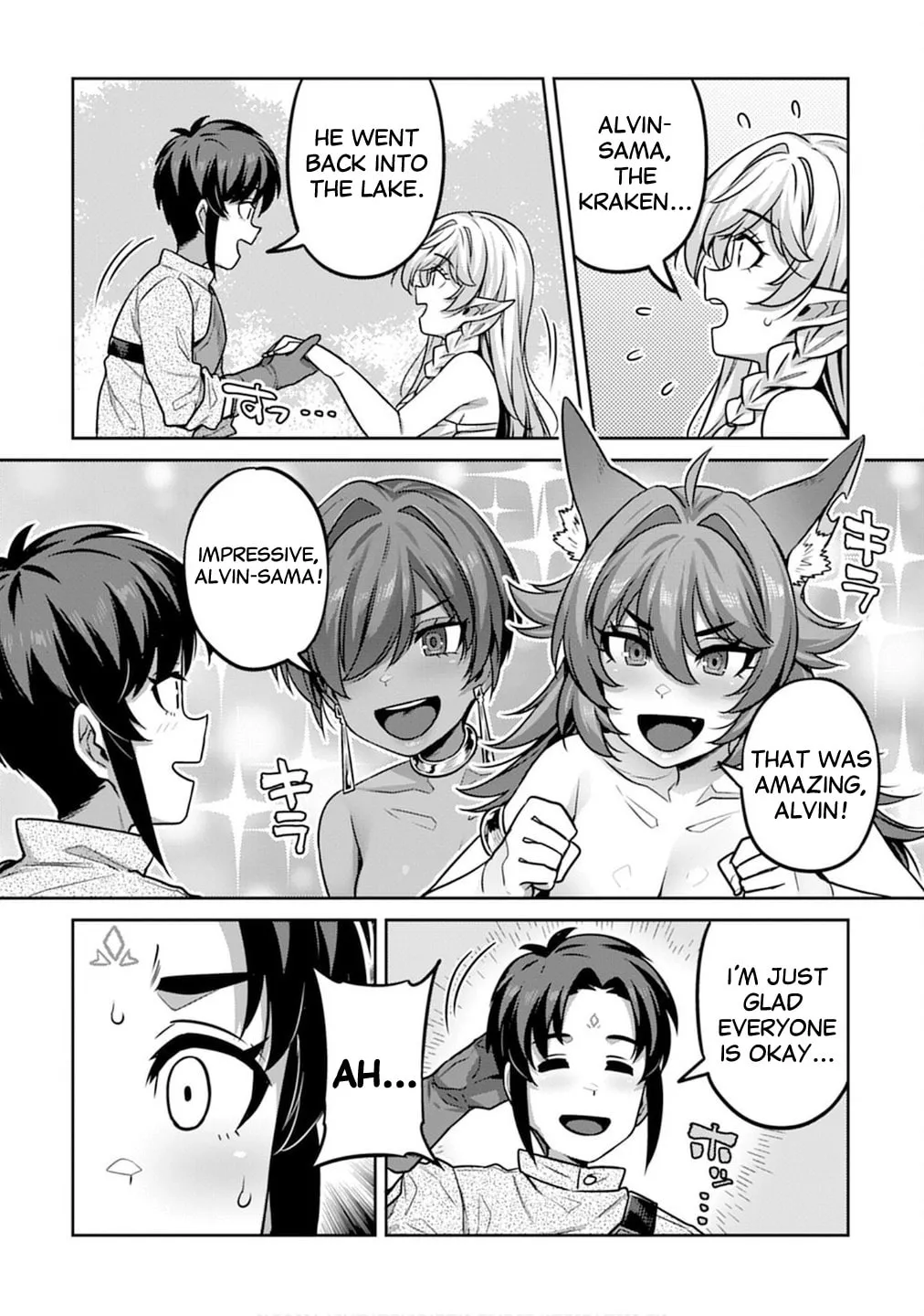 Doutei Yuusha no Harem Maou Toubatsuki Chapter 6 page 14 - 