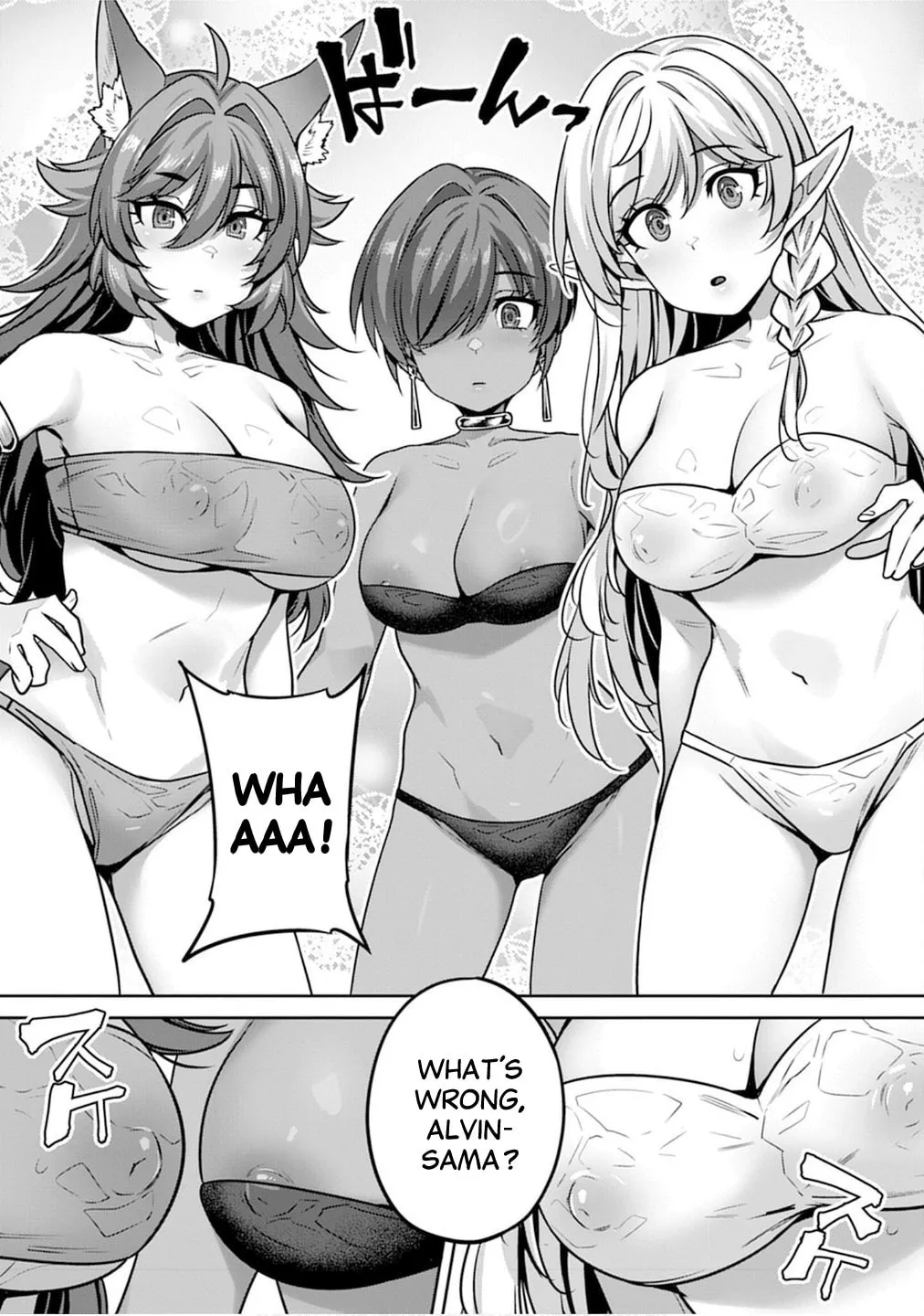 Doutei Yuusha no Harem Maou Toubatsuki Chapter 6 page 15 - 