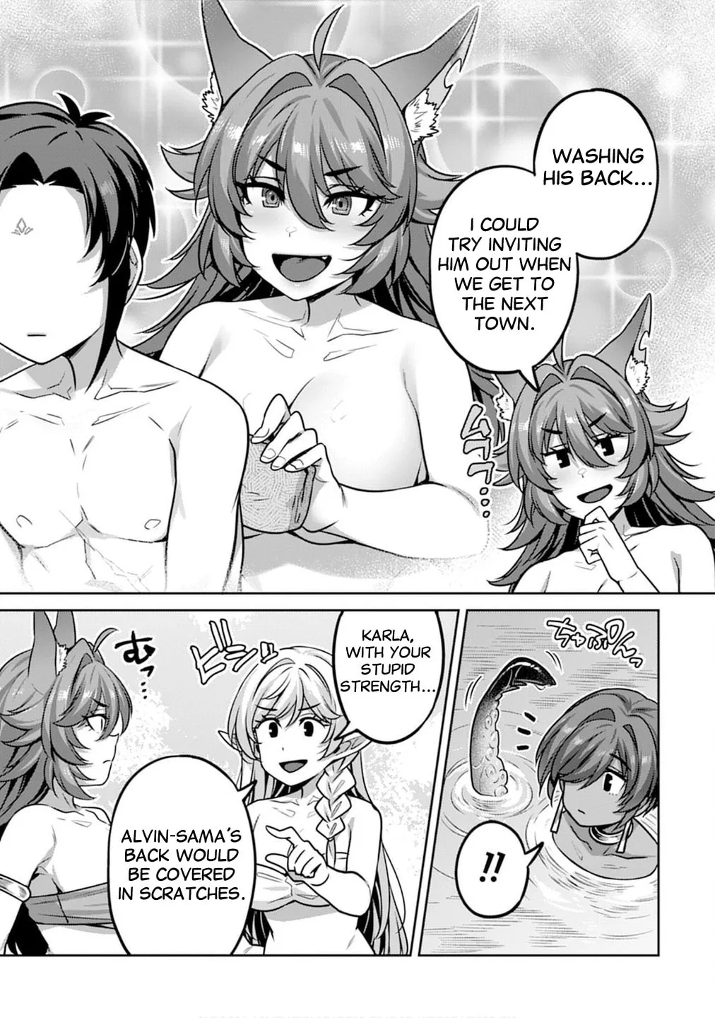 Doutei Yuusha no Harem Maou Toubatsuki Chapter 6 page 3 - 