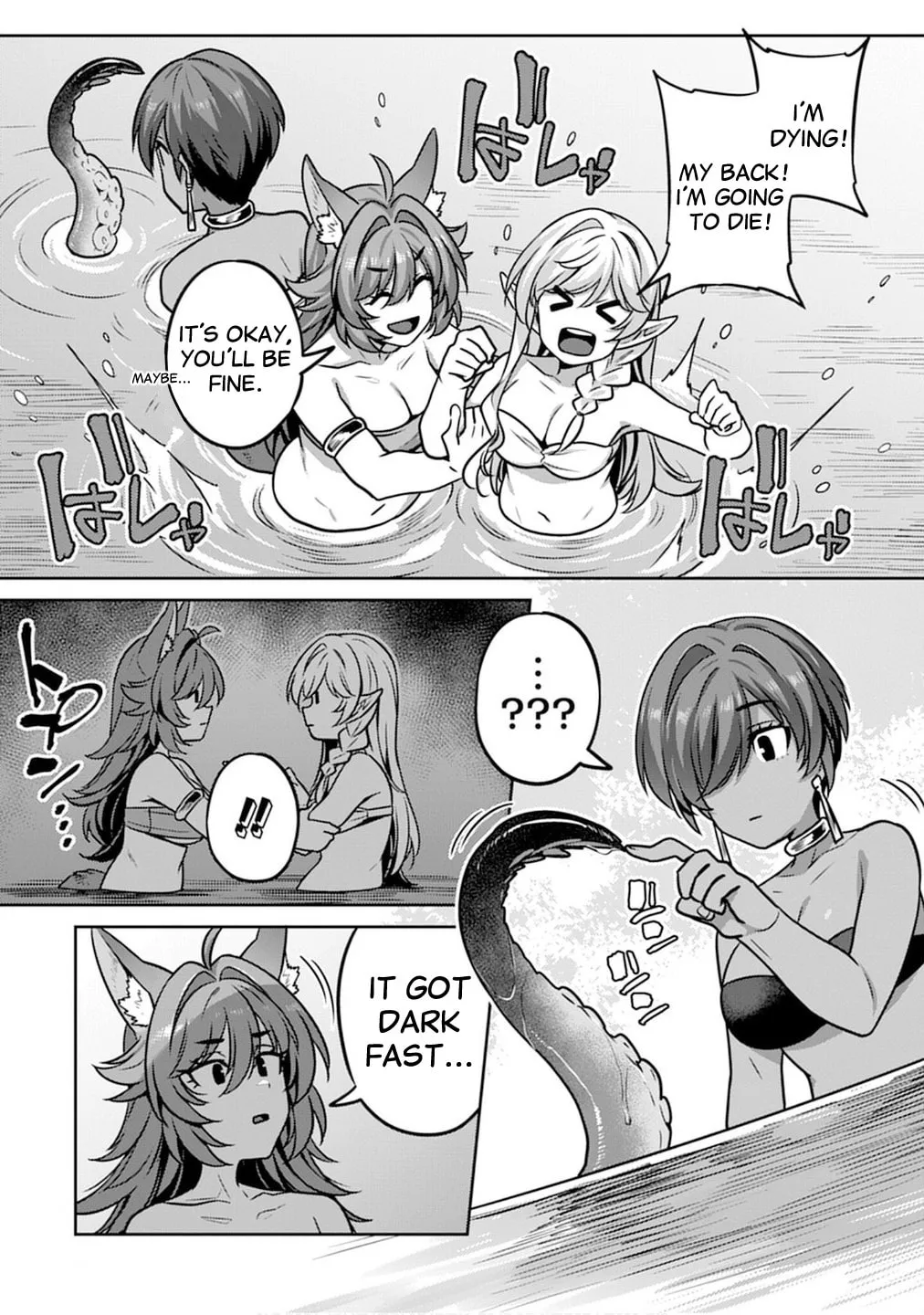 Doutei Yuusha no Harem Maou Toubatsuki Chapter 6 page 5 - 