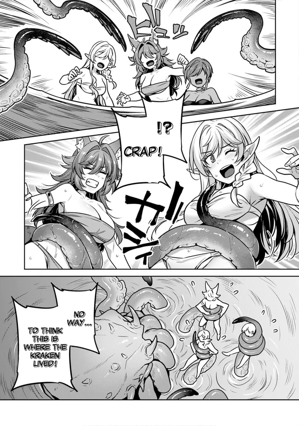 Doutei Yuusha no Harem Maou Toubatsuki Chapter 6 page 7 - 