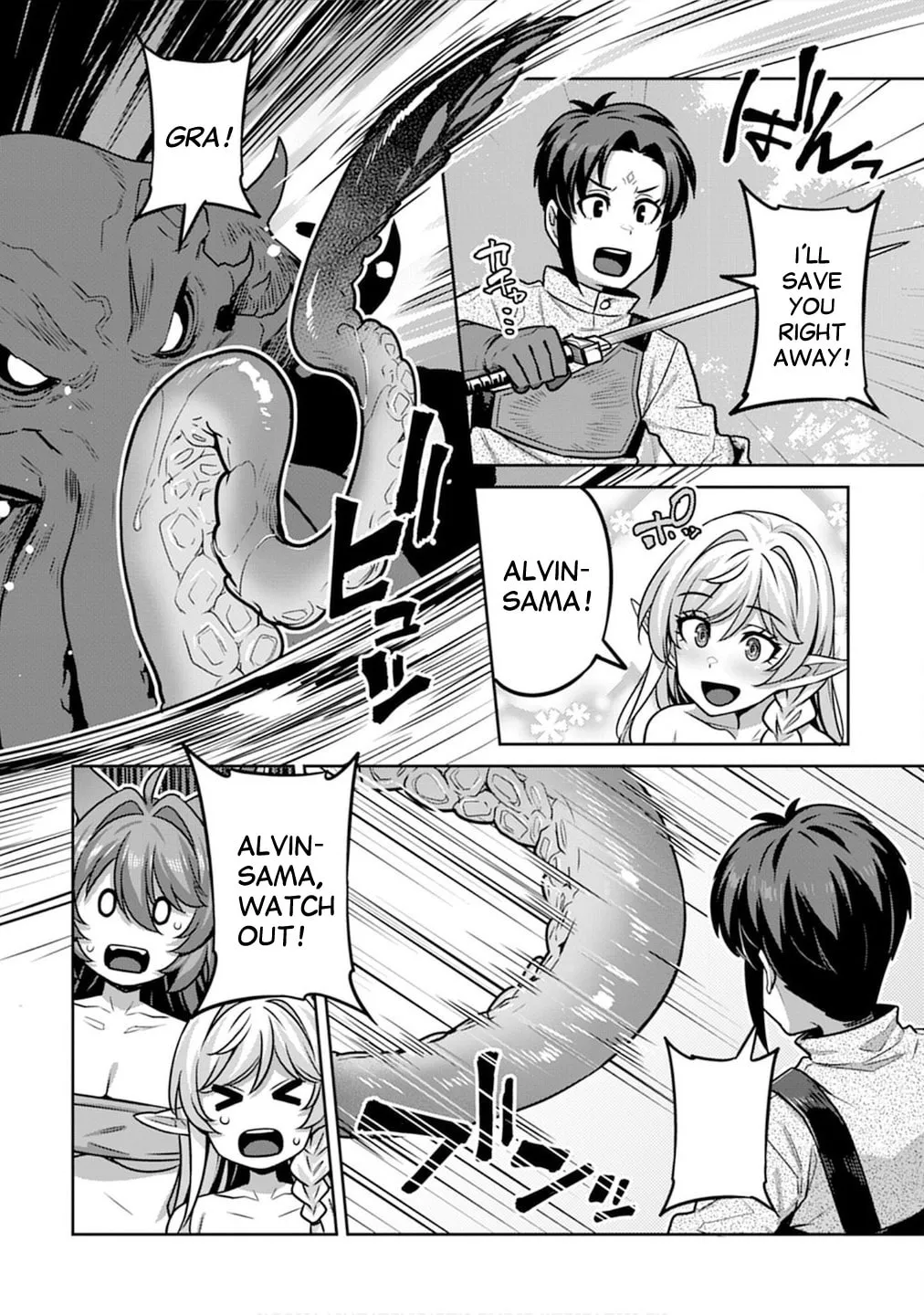 Doutei Yuusha no Harem Maou Toubatsuki Chapter 6 page 10 - 