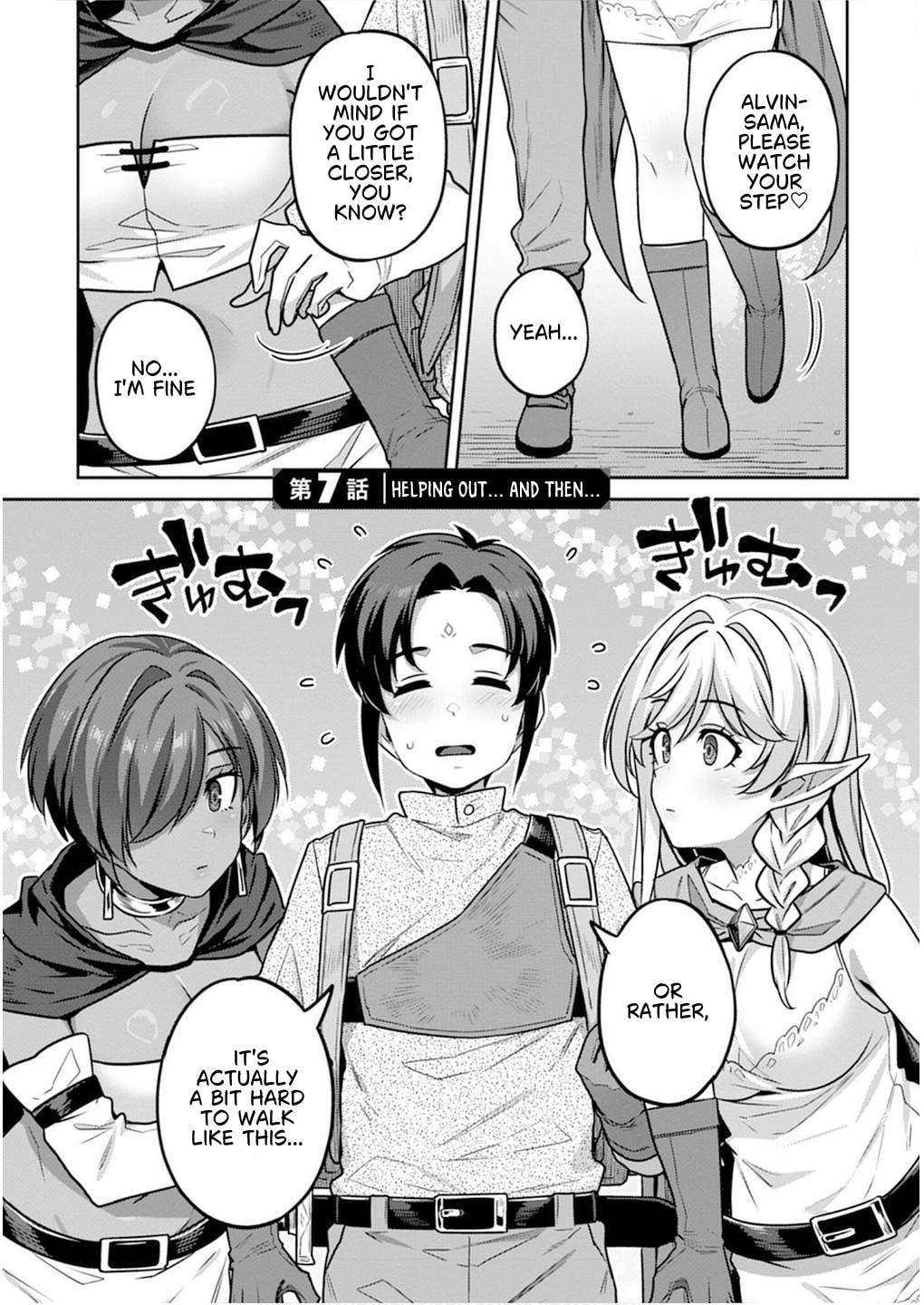 Doutei Yuusha no Harem Maou Toubatsuki Chapter 7 page 1 - 