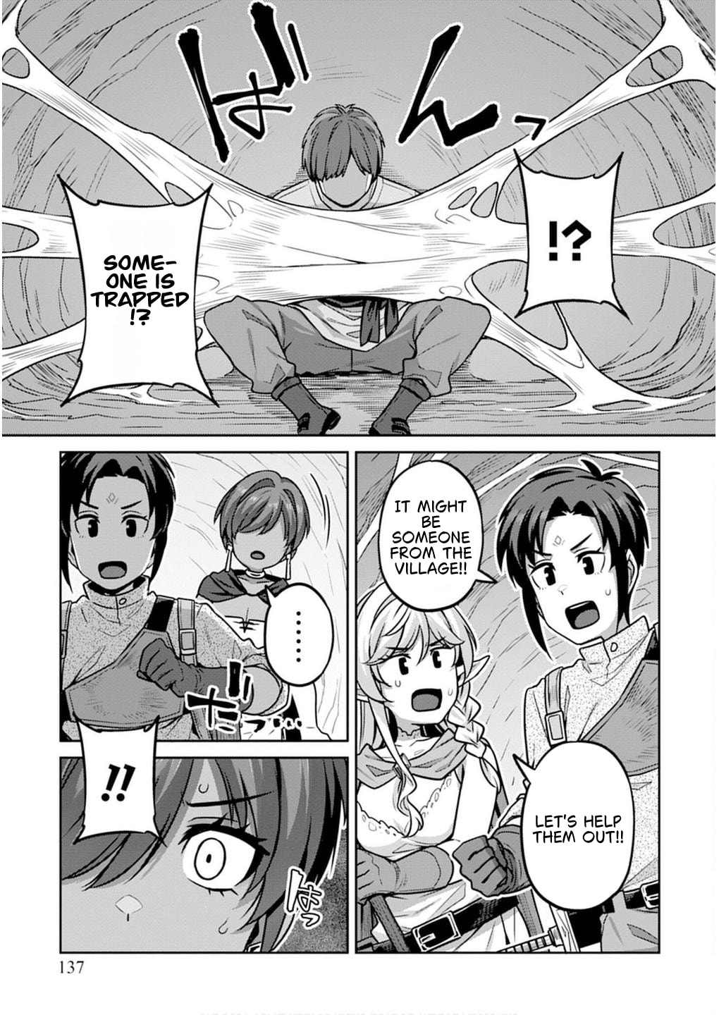 Doutei Yuusha no Harem Maou Toubatsuki Chapter 7 page 13 - 