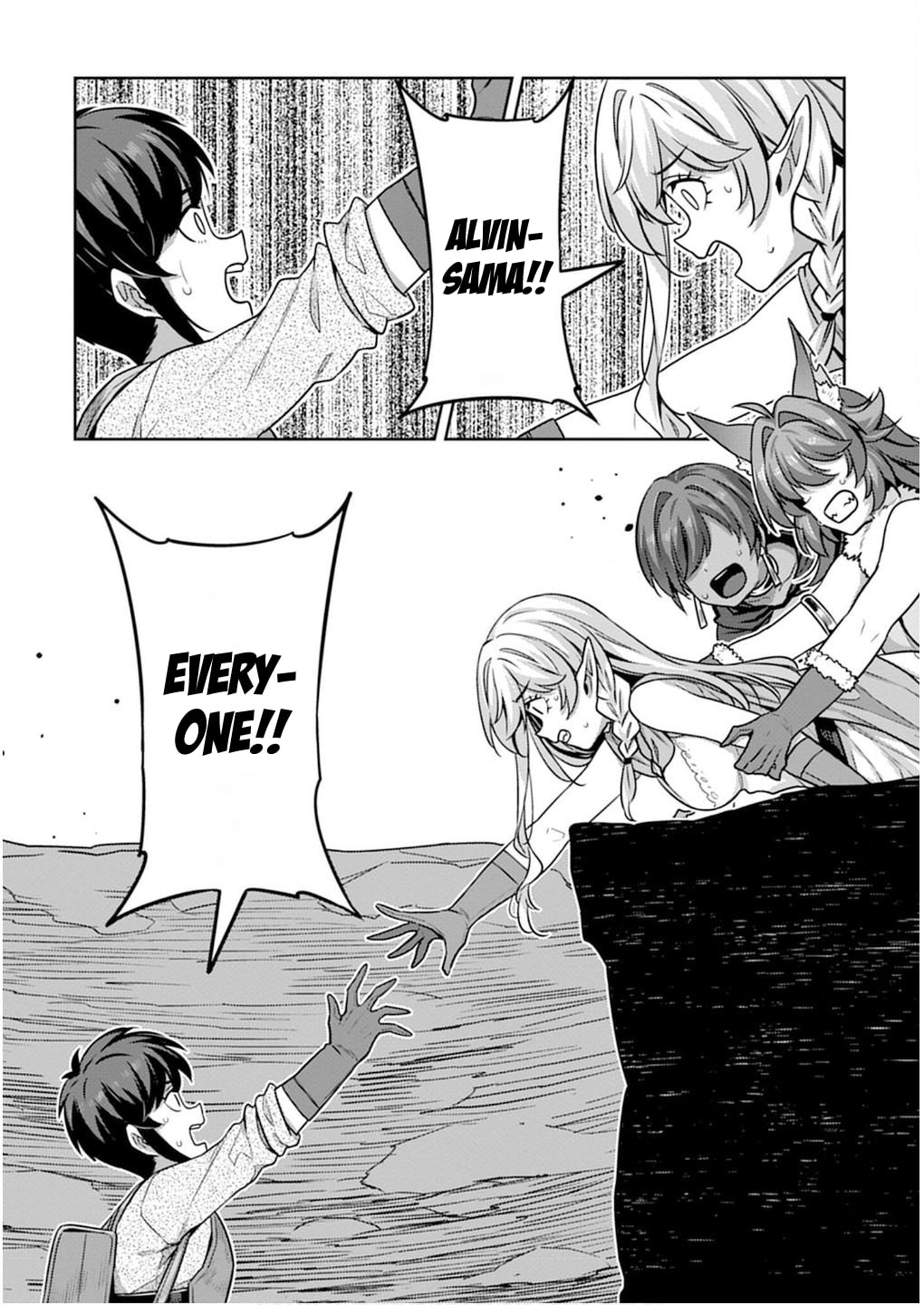 Doutei Yuusha no Harem Maou Toubatsuki Chapter 7 page 16 - 