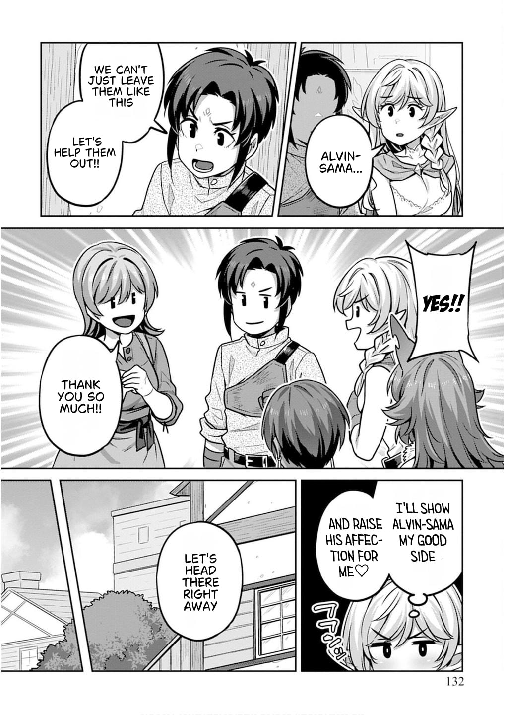 Doutei Yuusha no Harem Maou Toubatsuki Chapter 7 page 8 - 