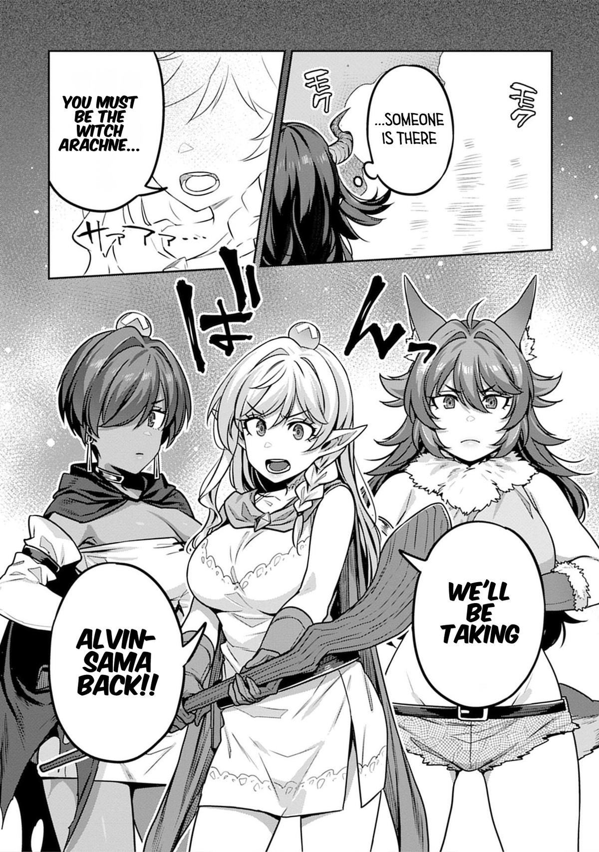 Doutei Yuusha no Harem Maou Toubatsuki Chapter 8 page 11 - 