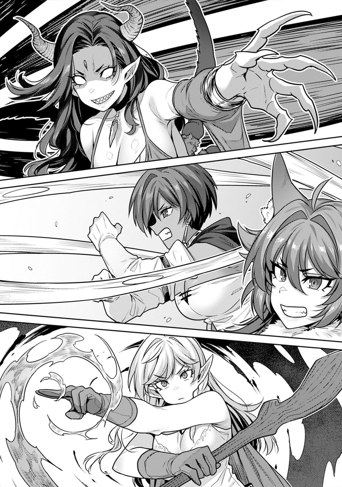 Doutei Yuusha no Harem Maou Toubatsuki Chapter 8 page 14 - 