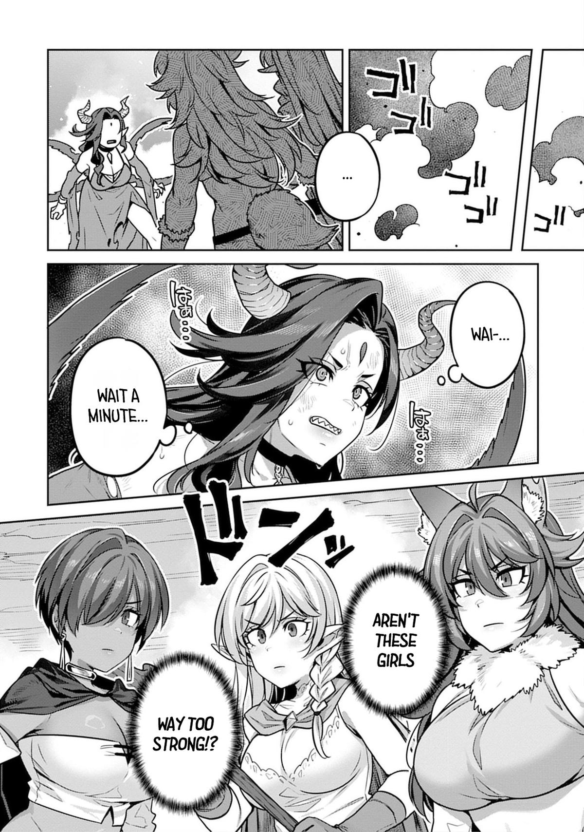 Doutei Yuusha no Harem Maou Toubatsuki Chapter 8 page 15 - 