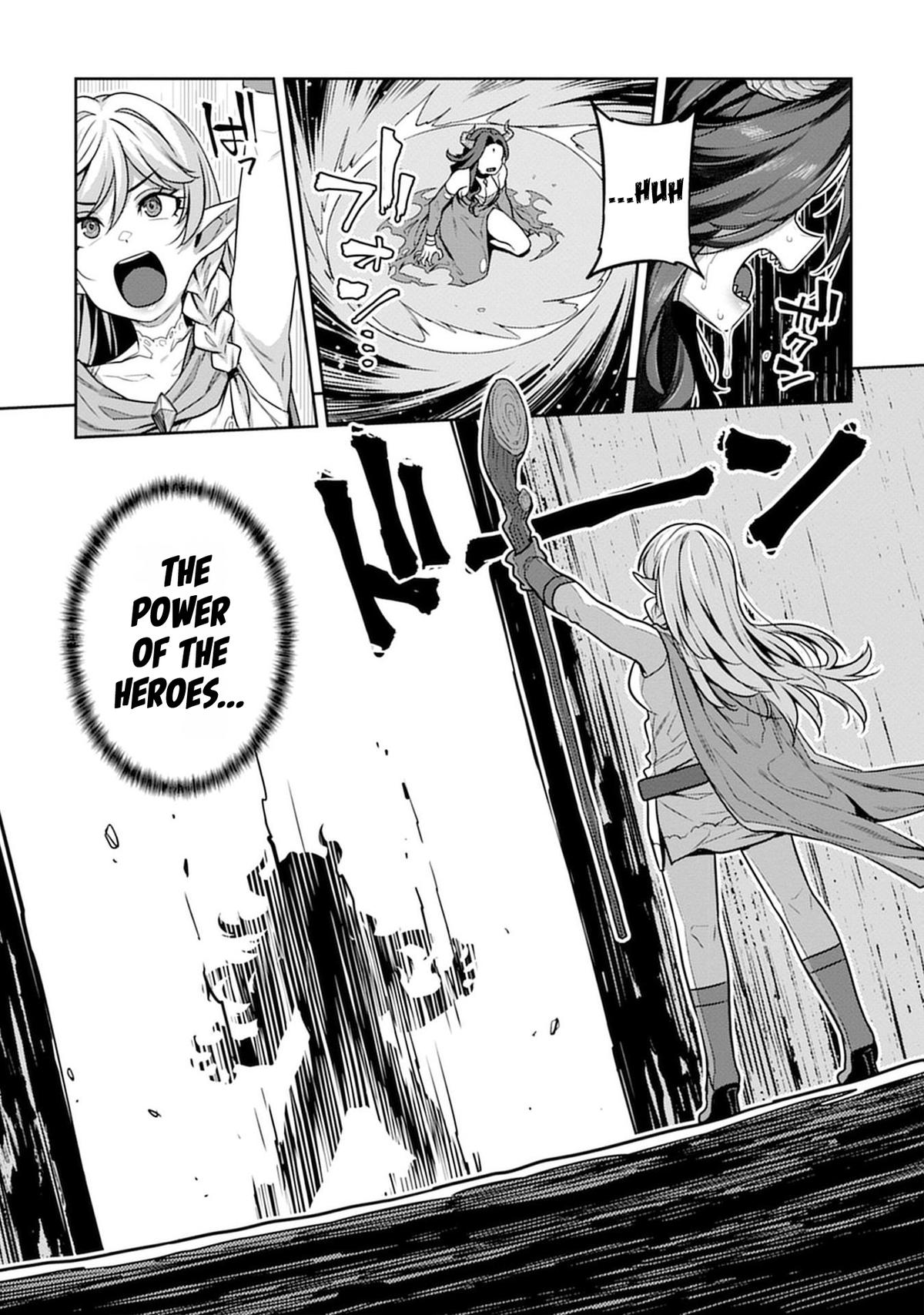 Doutei Yuusha no Harem Maou Toubatsuki Chapter 8 page 17 - 