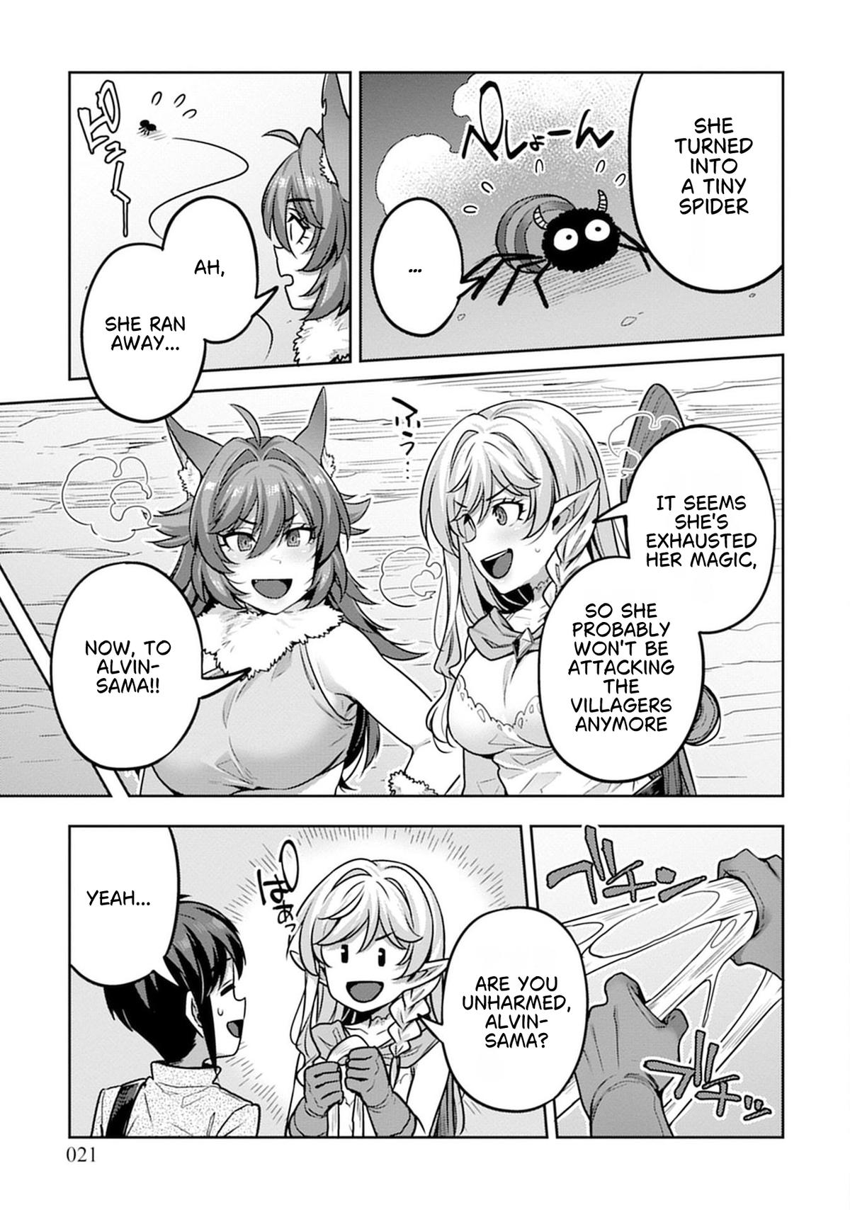 Doutei Yuusha no Harem Maou Toubatsuki Chapter 8 page 19 - 
