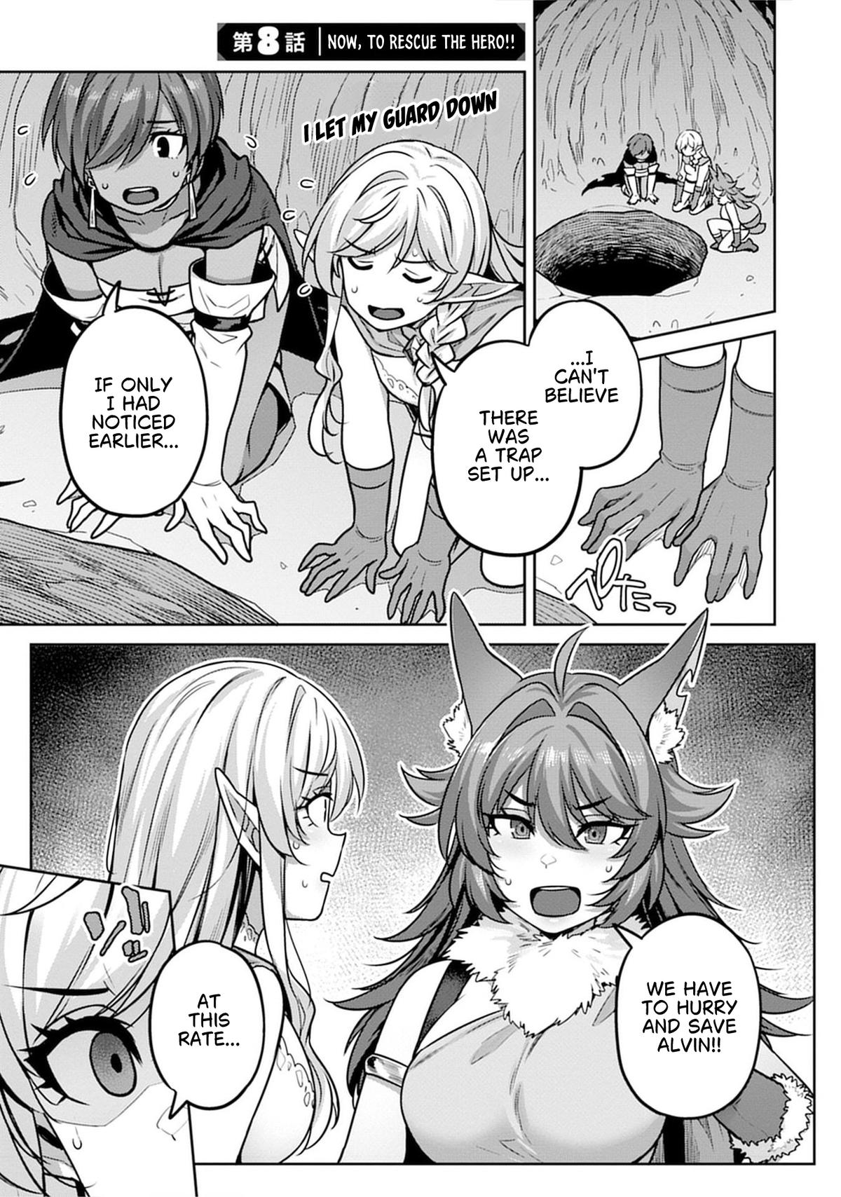 Doutei Yuusha no Harem Maou Toubatsuki Chapter 8 page 3 - 
