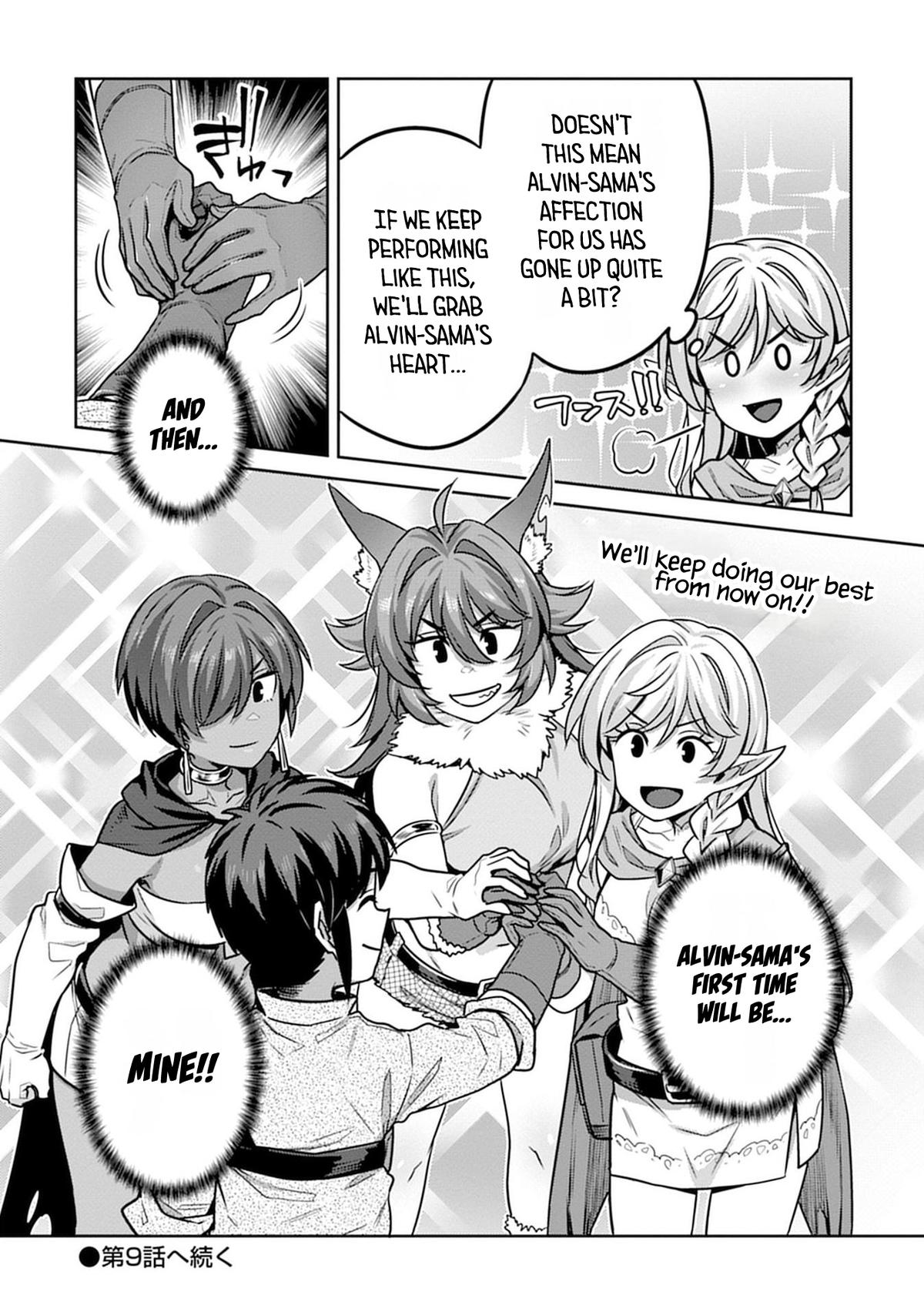 Doutei Yuusha no Harem Maou Toubatsuki Chapter 8 page 21 - 