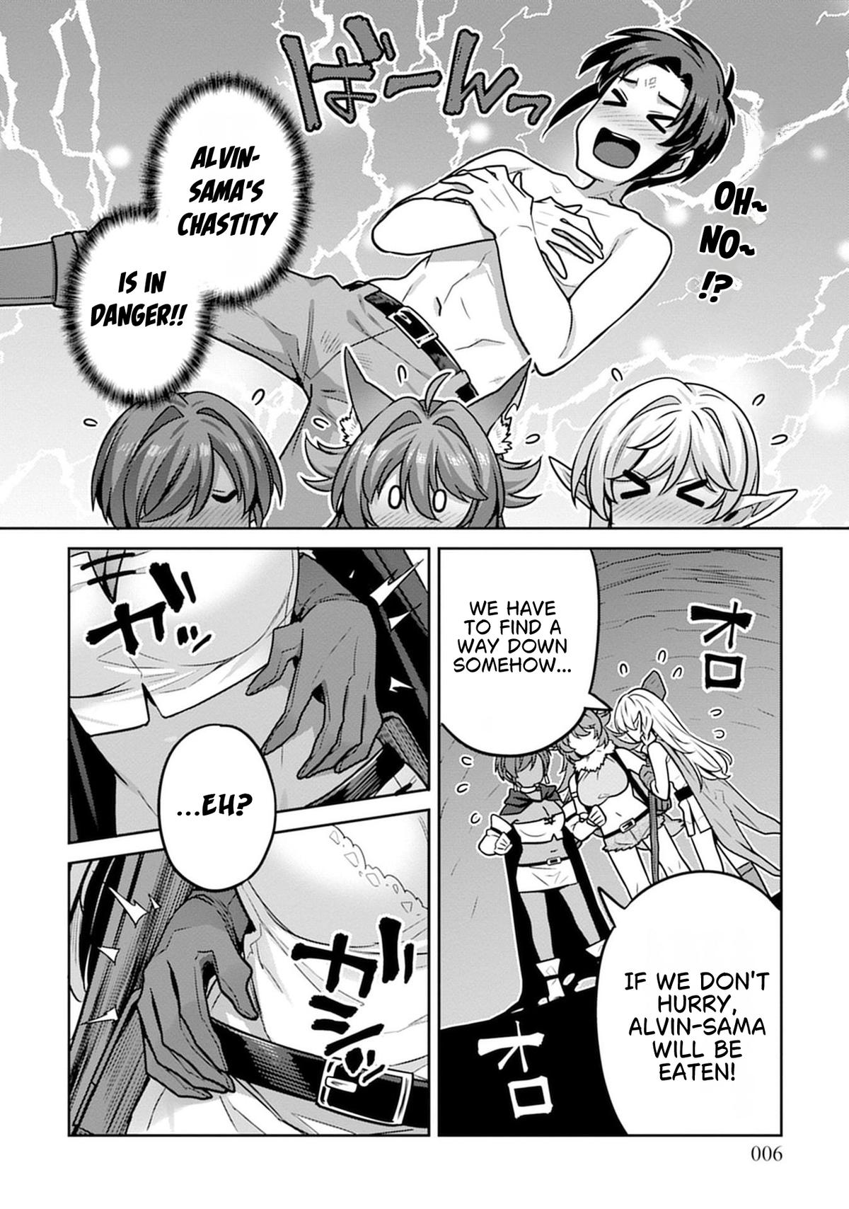 Doutei Yuusha no Harem Maou Toubatsuki Chapter 8 page 4 - 