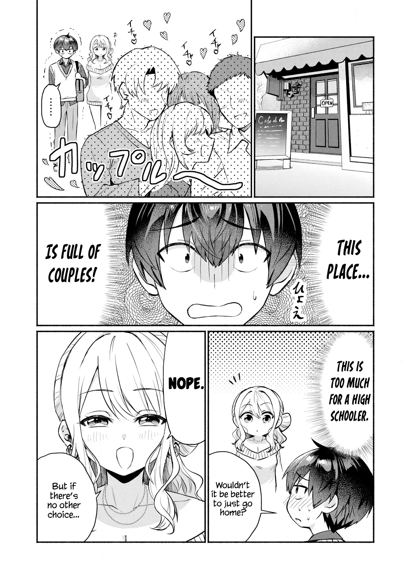 Douyara Ore Wa Imadoki Gal Na Toshiue Osananajimi Kara Gekiomo Kanjou Wo Mukerareteiru Rashii Chapter 1 page 13 - 