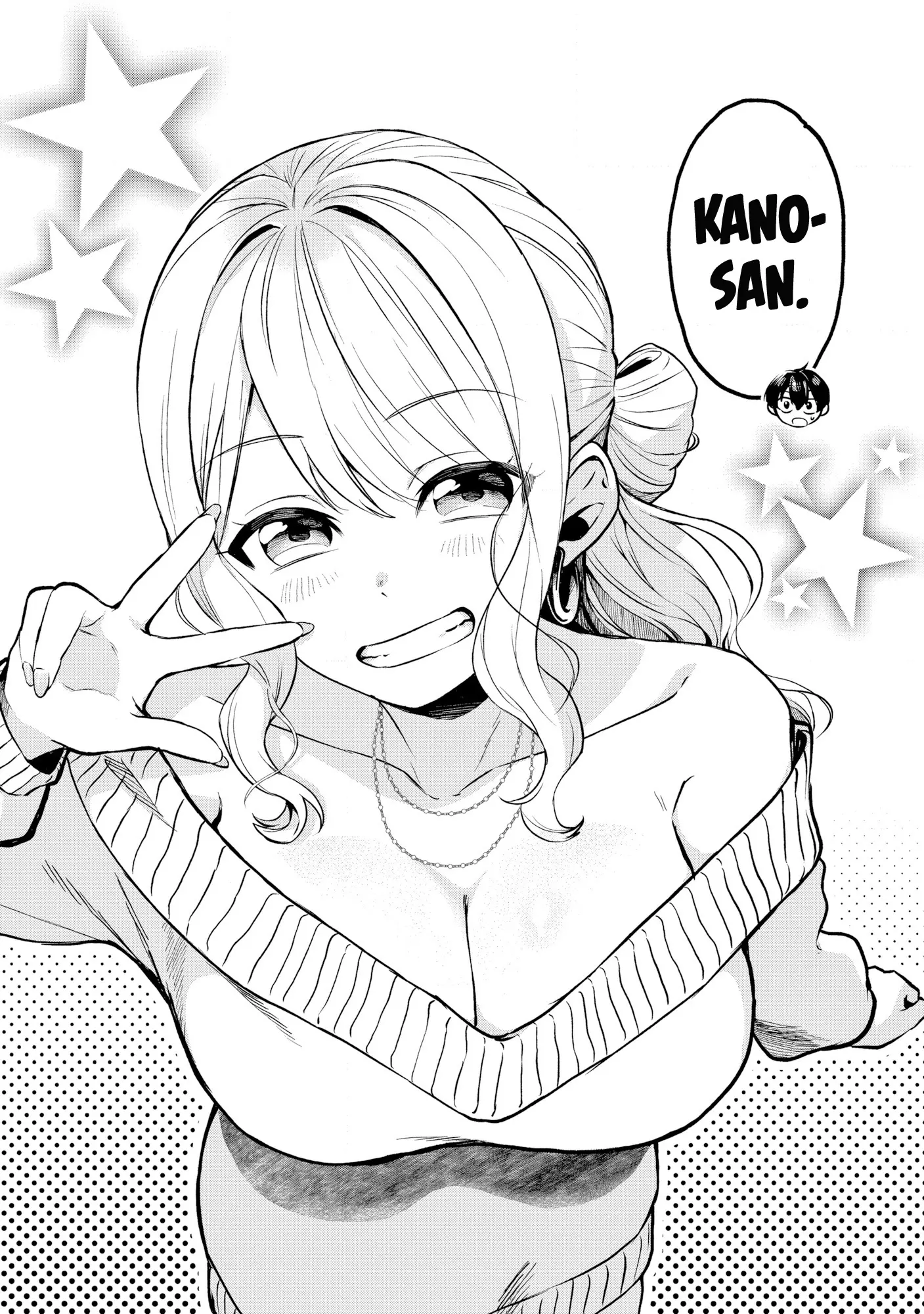 Douyara Ore Wa Imadoki Gal Na Toshiue Osananajimi Kara Gekiomo Kanjou Wo Mukerareteiru Rashii Chapter 1 page 9 - 