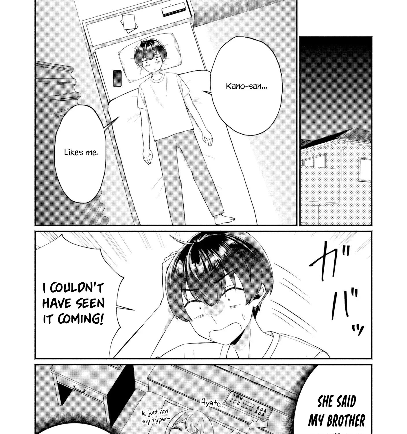 Douyara Ore Wa Imadoki Gal Na Toshiue Osananajimi Kara Gekiomo Kanjou Wo Mukerareteiru Rashii Chapter 10 page 29 - 