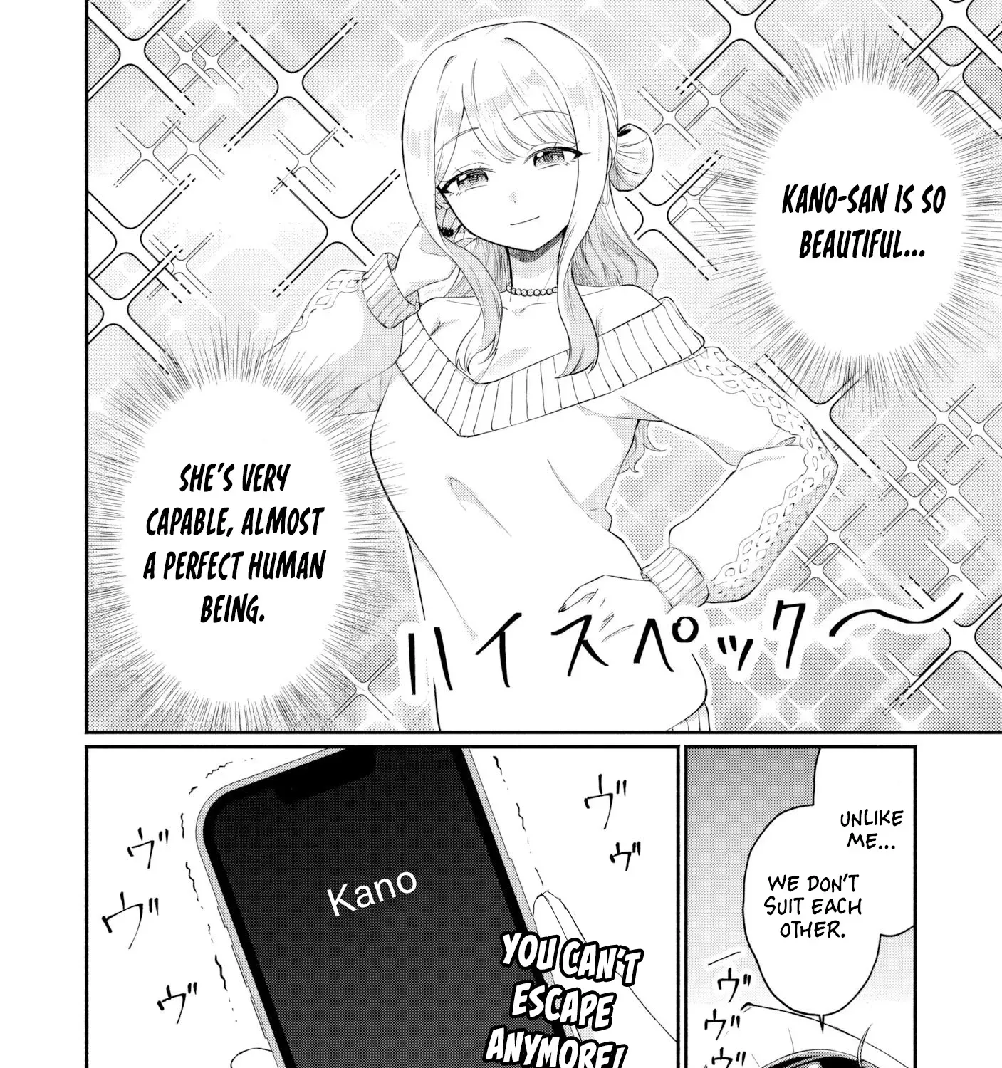 Douyara Ore Wa Imadoki Gal Na Toshiue Osananajimi Kara Gekiomo Kanjou Wo Mukerareteiru Rashii Chapter 10 page 33 - 