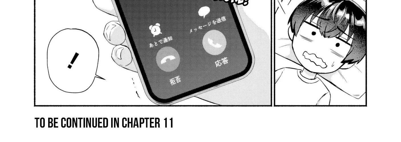 Douyara Ore Wa Imadoki Gal Na Toshiue Osananajimi Kara Gekiomo Kanjou Wo Mukerareteiru Rashii Chapter 10 page 34 - 