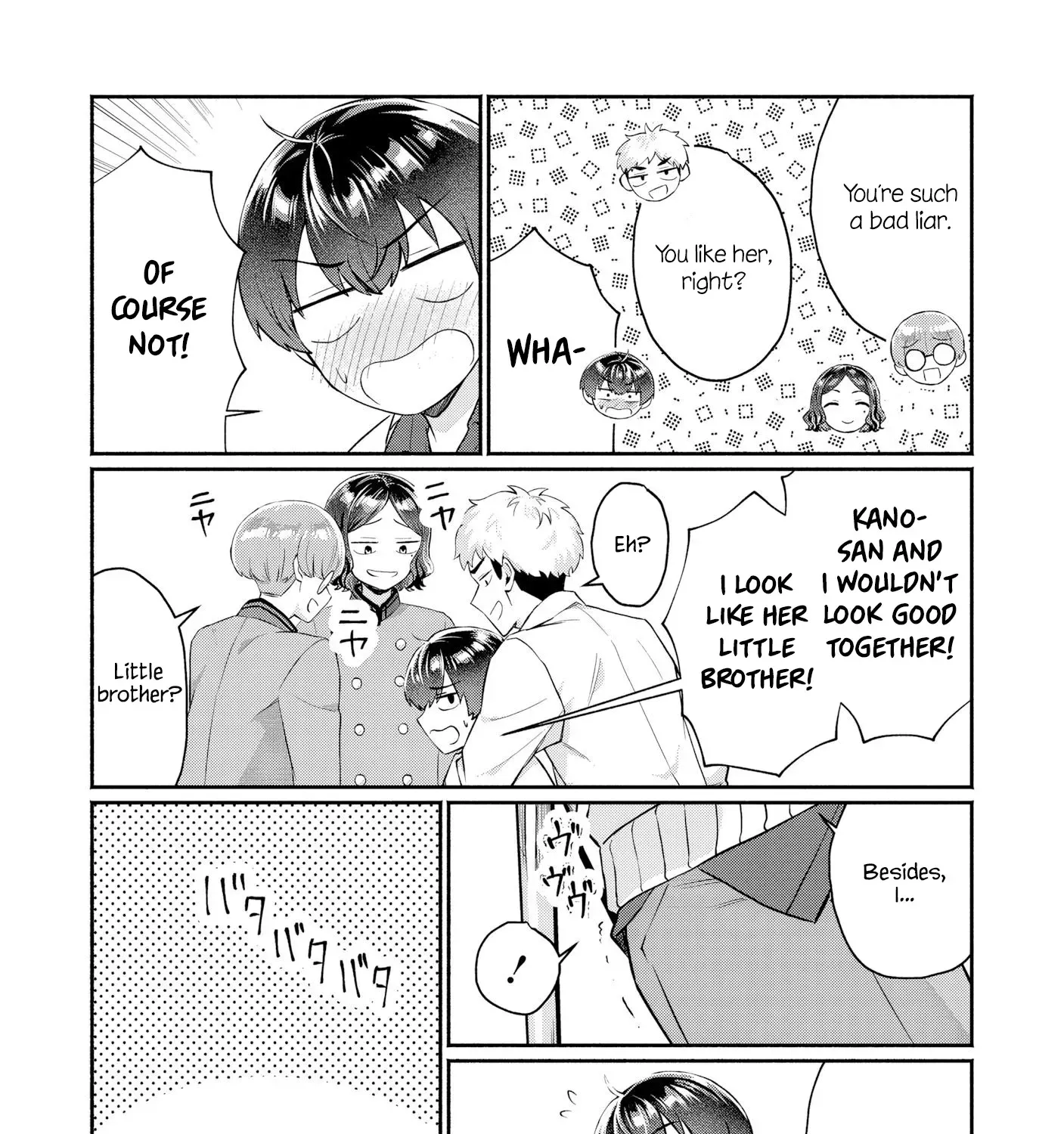 Douyara Ore Wa Imadoki Gal Na Toshiue Osananajimi Kara Gekiomo Kanjou Wo Mukerareteiru Rashii Chapter 10 page 7 - 