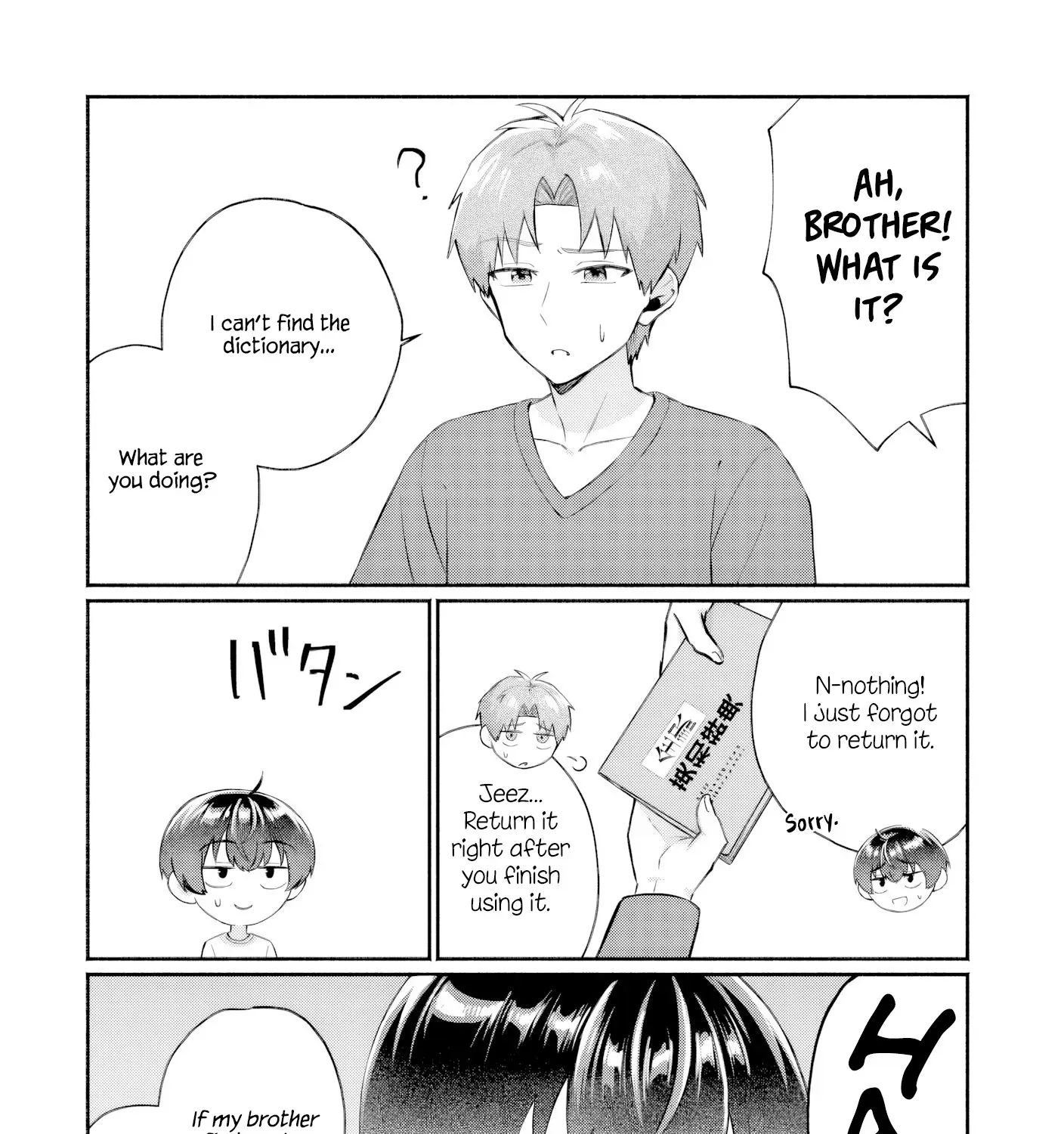 Douyara Ore Wa Imadoki Gal Na Toshiue Osananajimi Kara Gekiomo Kanjou Wo Mukerareteiru Rashii Chapter 11 page 11 - 