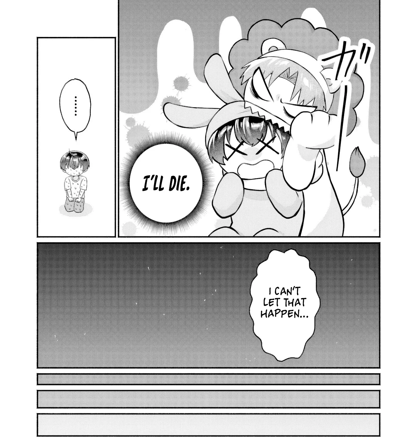 Douyara Ore Wa Imadoki Gal Na Toshiue Osananajimi Kara Gekiomo Kanjou Wo Mukerareteiru Rashii Chapter 11 page 13 - 