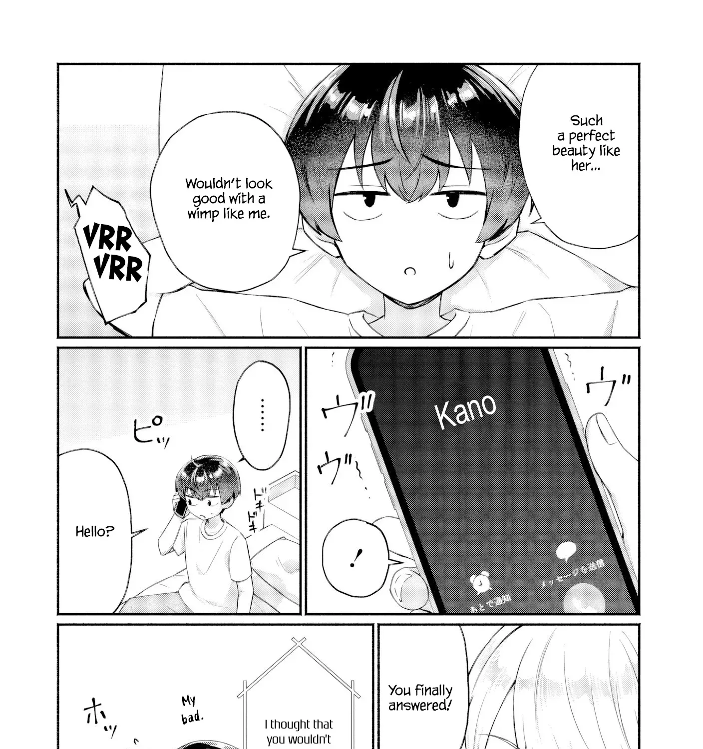 Douyara Ore Wa Imadoki Gal Na Toshiue Osananajimi Kara Gekiomo Kanjou Wo Mukerareteiru Rashii Chapter 11 page 3 - 