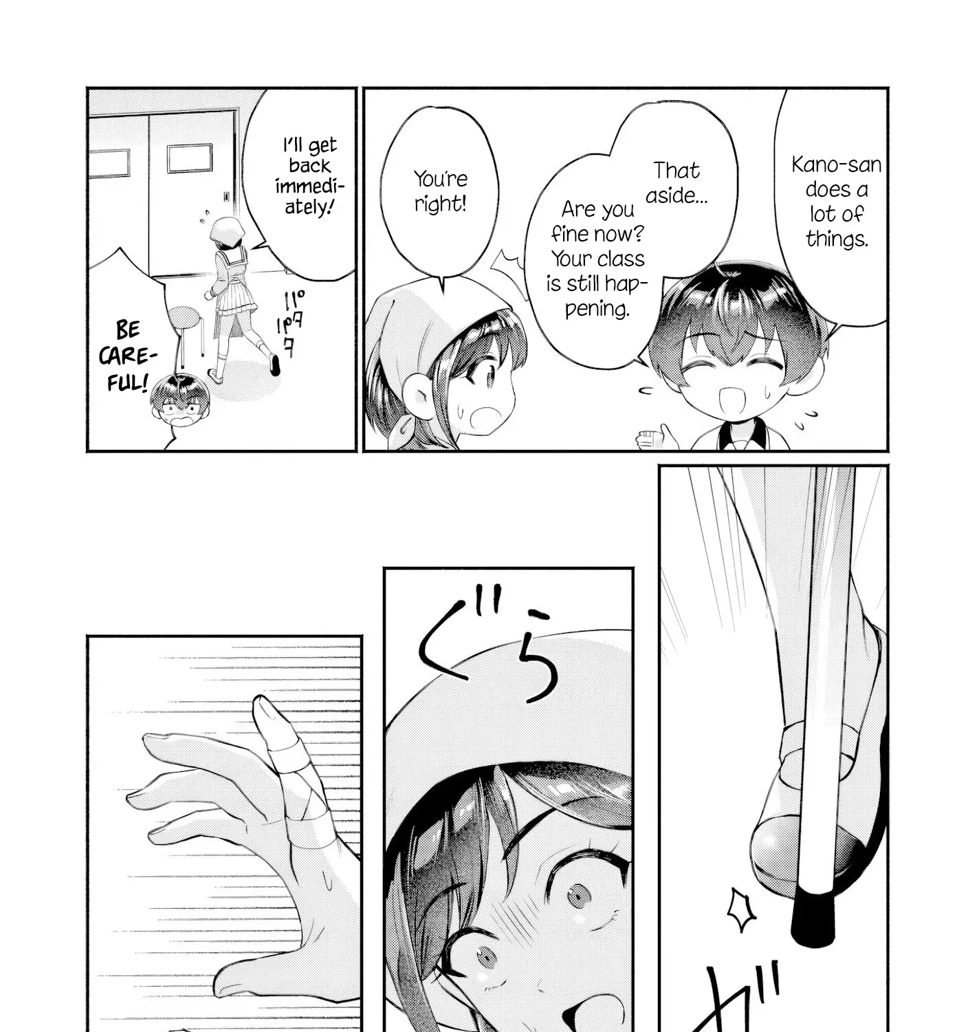Douyara Ore Wa Imadoki Gal Na Toshiue Osananajimi Kara Gekiomo Kanjou Wo Mukerareteiru Rashii Chapter 11 page 25 - 