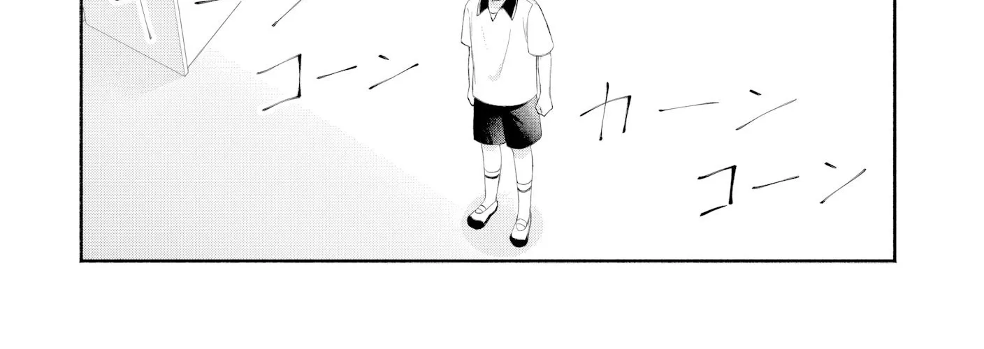 Douyara Ore Wa Imadoki Gal Na Toshiue Osananajimi Kara Gekiomo Kanjou Wo Mukerareteiru Rashii Chapter 11 page 32 - 
