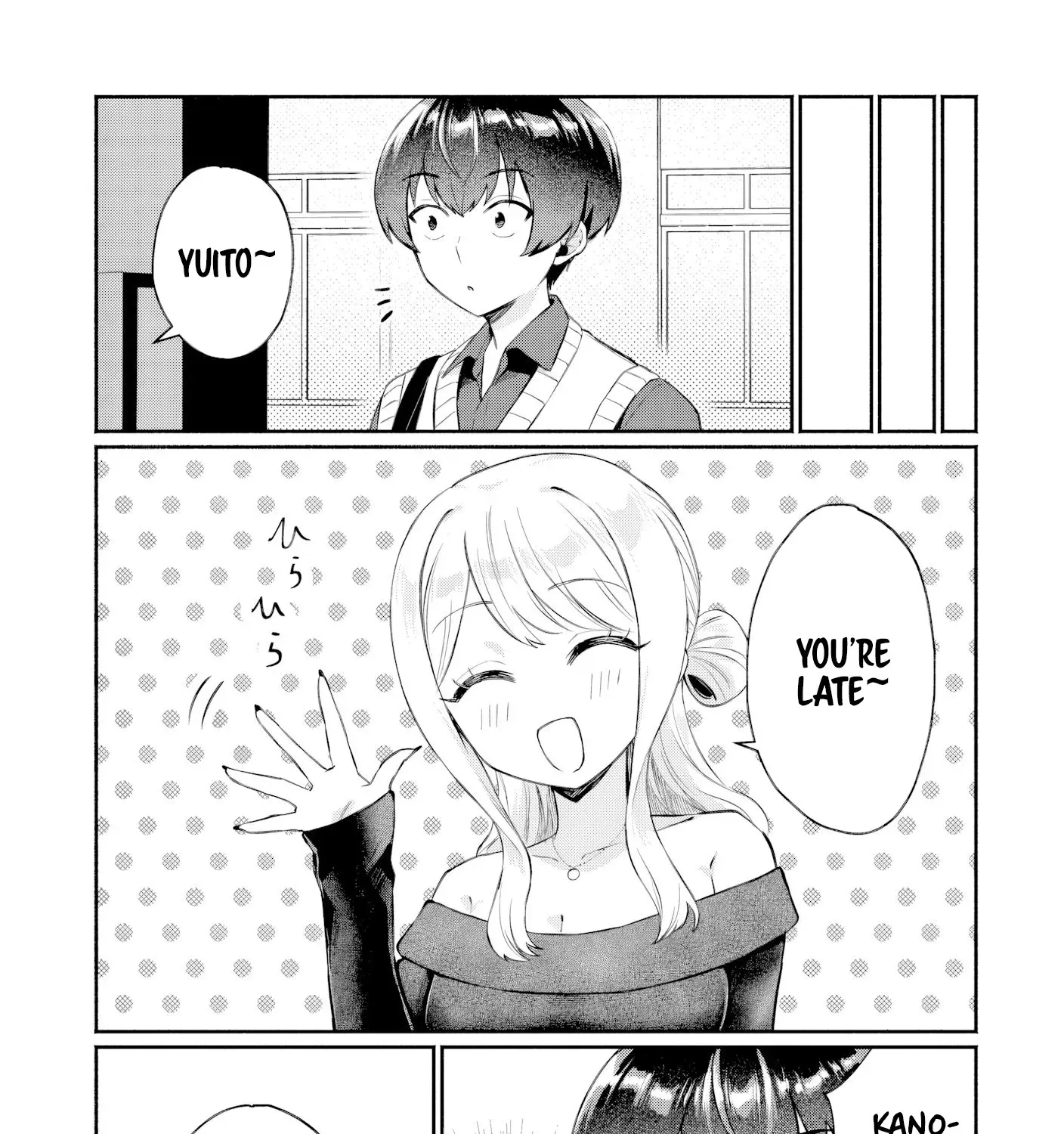 Douyara Ore Wa Imadoki Gal Na Toshiue Osananajimi Kara Gekiomo Kanjou Wo Mukerareteiru Rashii Chapter 11 page 33 - 