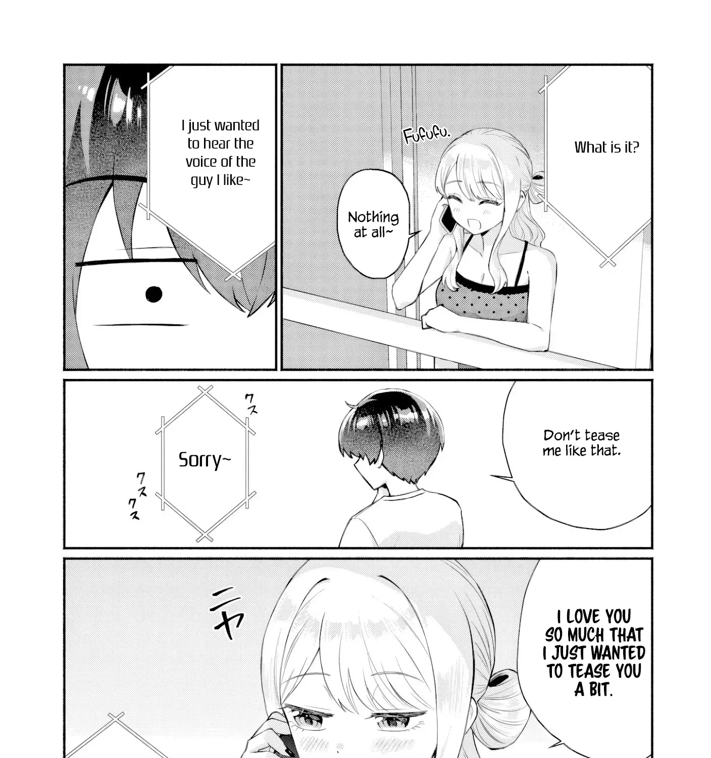 Douyara Ore Wa Imadoki Gal Na Toshiue Osananajimi Kara Gekiomo Kanjou Wo Mukerareteiru Rashii Chapter 11 page 5 - 