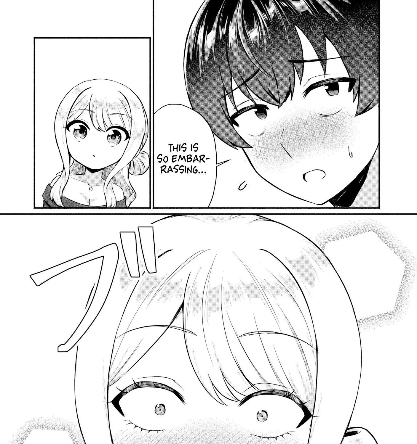 Douyara Ore Wa Imadoki Gal Na Toshiue Osananajimi Kara Gekiomo Kanjou Wo Mukerareteiru Rashii Chapter 12 page 19 - 