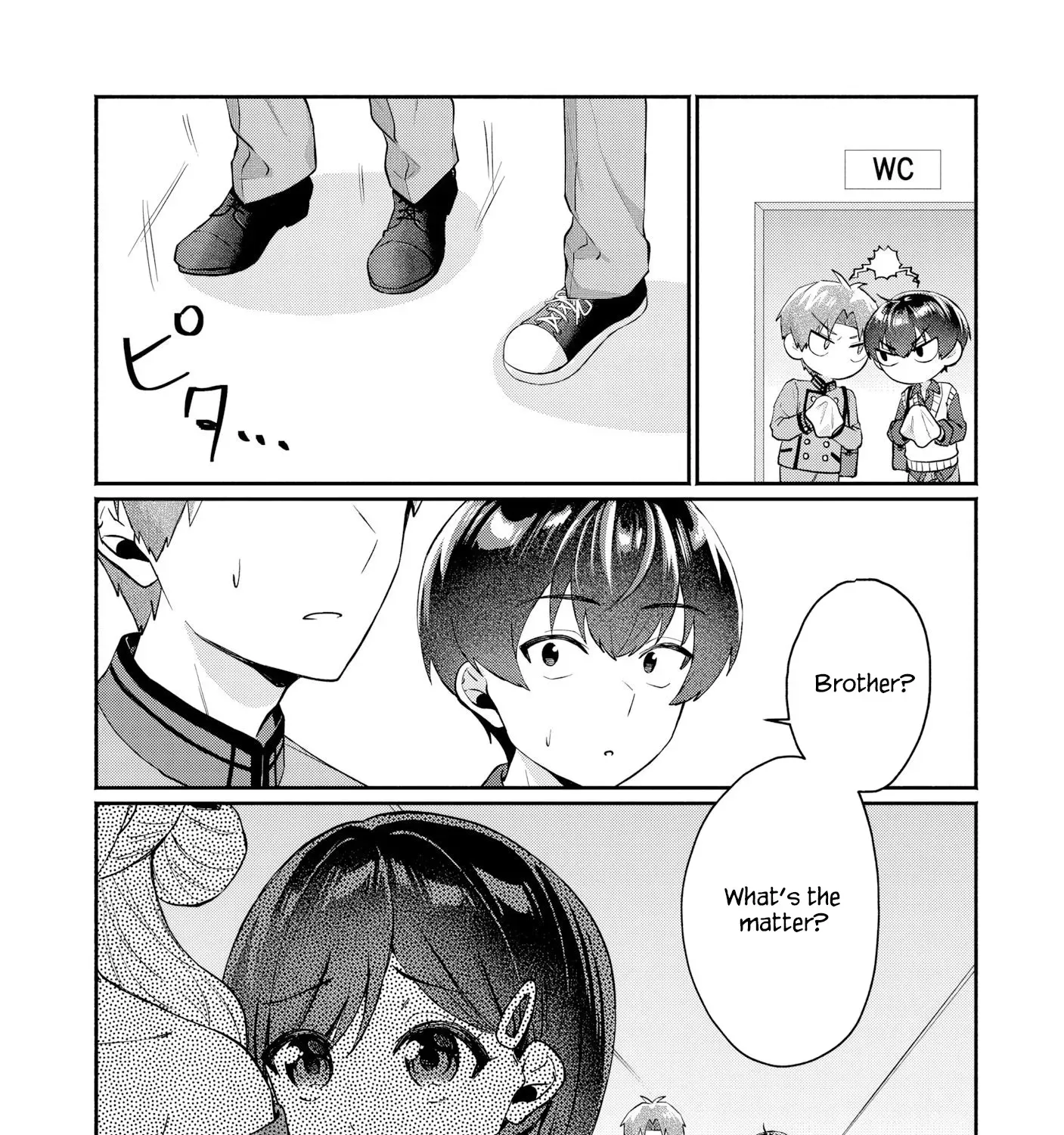 Douyara Ore Wa Imadoki Gal Na Toshiue Osananajimi Kara Gekiomo Kanjou Wo Mukerareteiru Rashii Chapter 12 page 33 - 