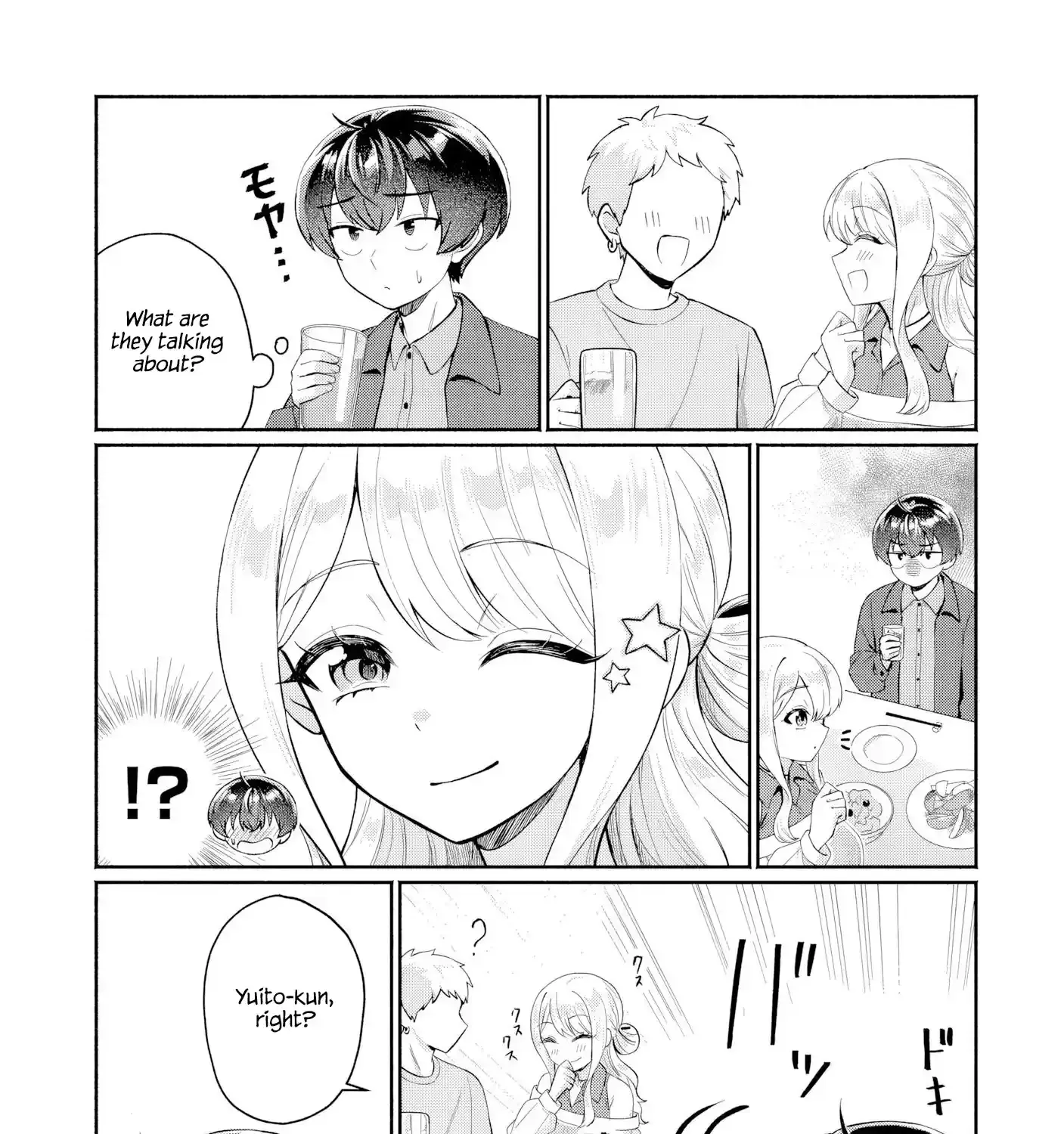 Douyara Ore Wa Imadoki Gal Na Toshiue Osananajimi Kara Gekiomo Kanjou Wo Mukerareteiru Rashii Chapter 13 page 19 - 