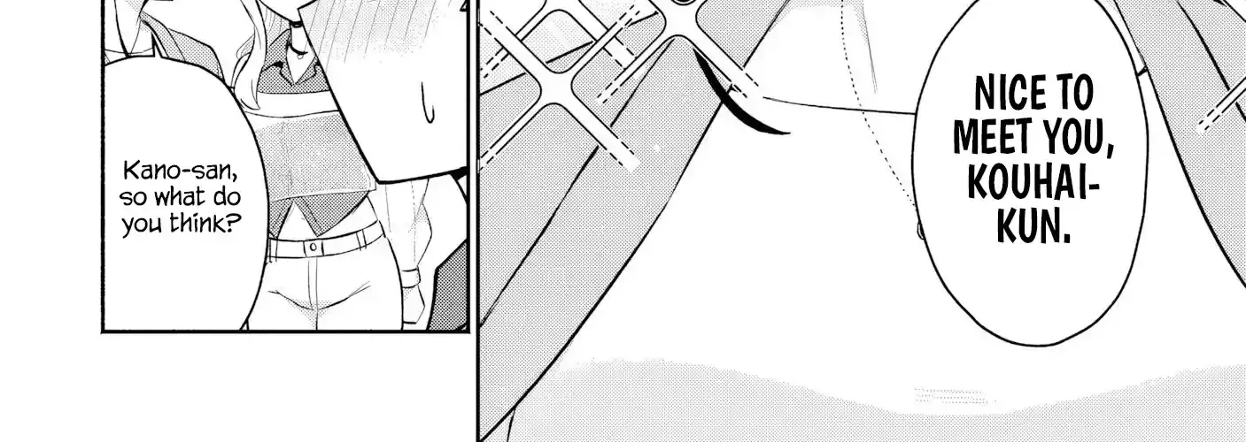 Douyara Ore Wa Imadoki Gal Na Toshiue Osananajimi Kara Gekiomo Kanjou Wo Mukerareteiru Rashii Chapter 13 page 8 - 