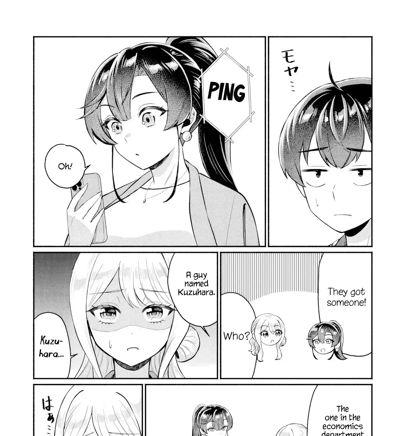 Douyara Ore Wa Imadoki Gal Na Toshiue Osananajimi Kara Gekiomo Kanjou Wo Mukerareteiru Rashii Chapter 13 page 9 - 