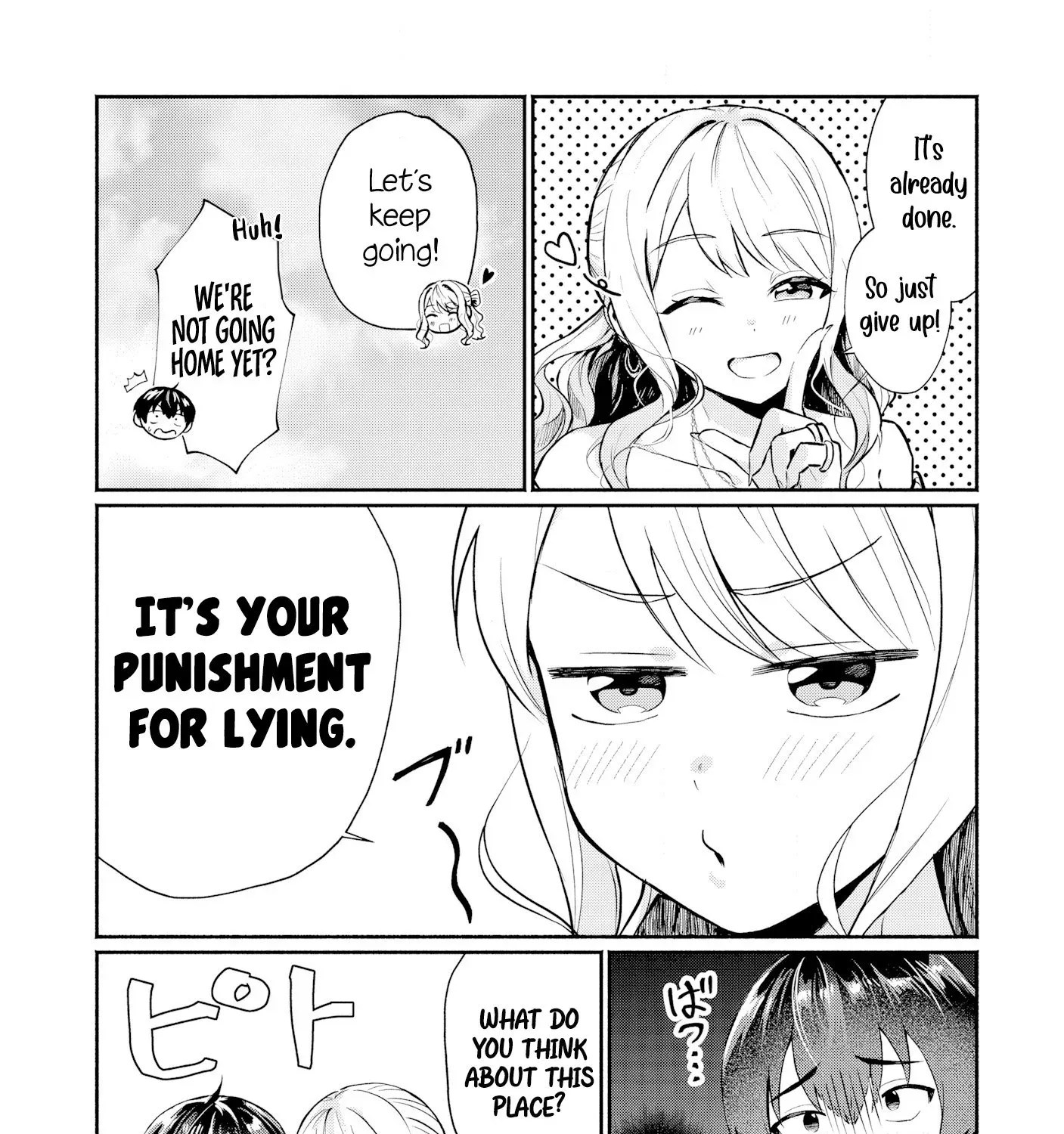 Douyara Ore Wa Imadoki Gal Na Toshiue Osananajimi Kara Gekiomo Kanjou Wo Mukerareteiru Rashii Chapter 2 page 11 - 