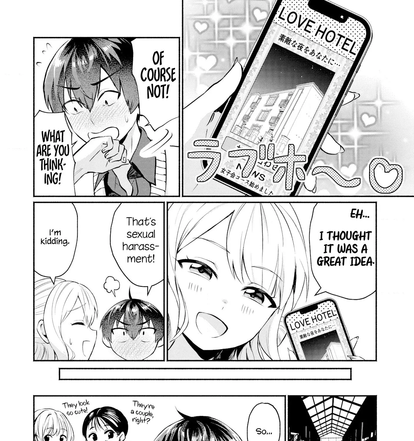 Douyara Ore Wa Imadoki Gal Na Toshiue Osananajimi Kara Gekiomo Kanjou Wo Mukerareteiru Rashii Chapter 2 page 13 - 